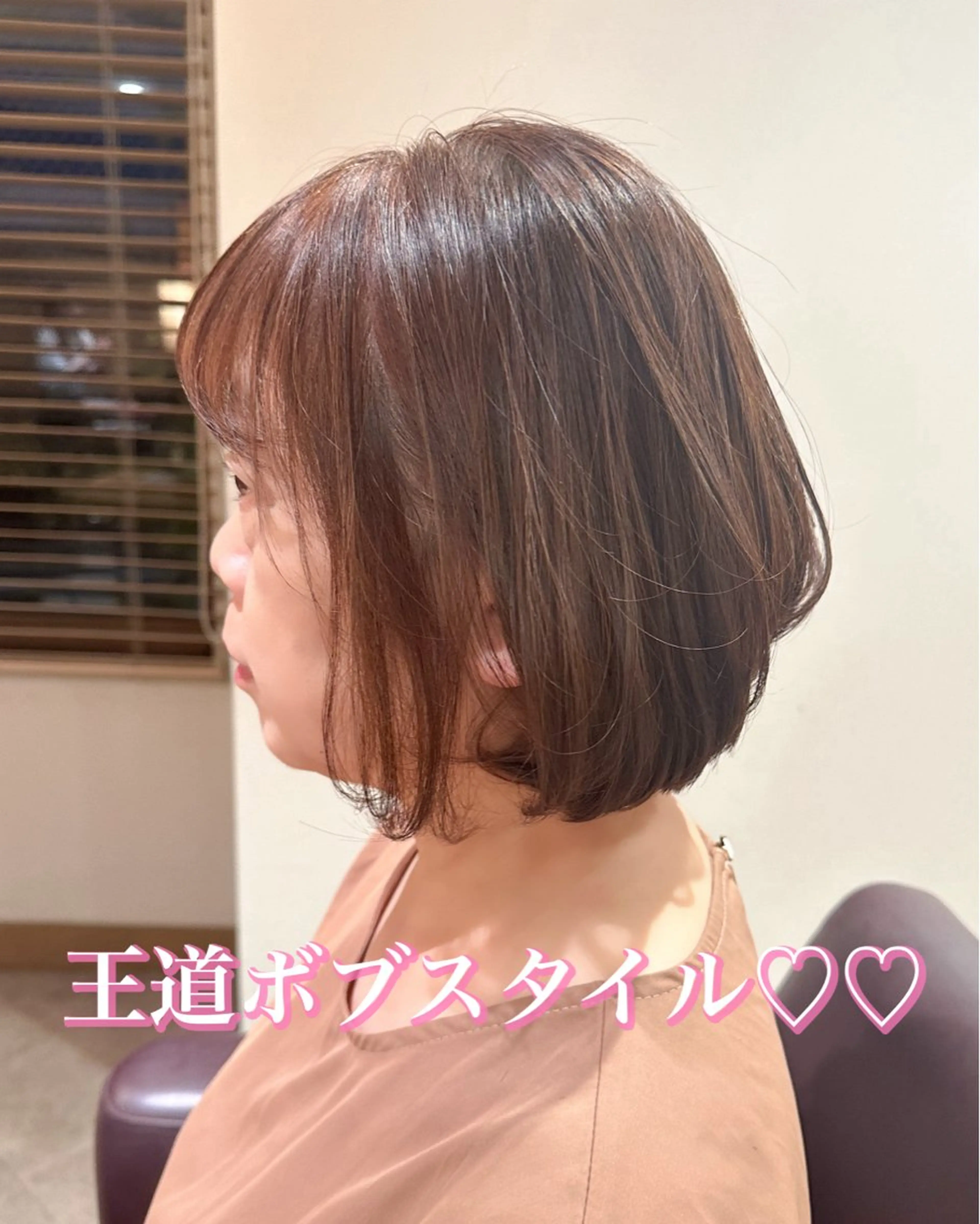 ミディアム ボブ 韓国風ﾊﾟｰﾏ❁﻿ fu-ka❁艶ｶﾗｰのヘアスタイル