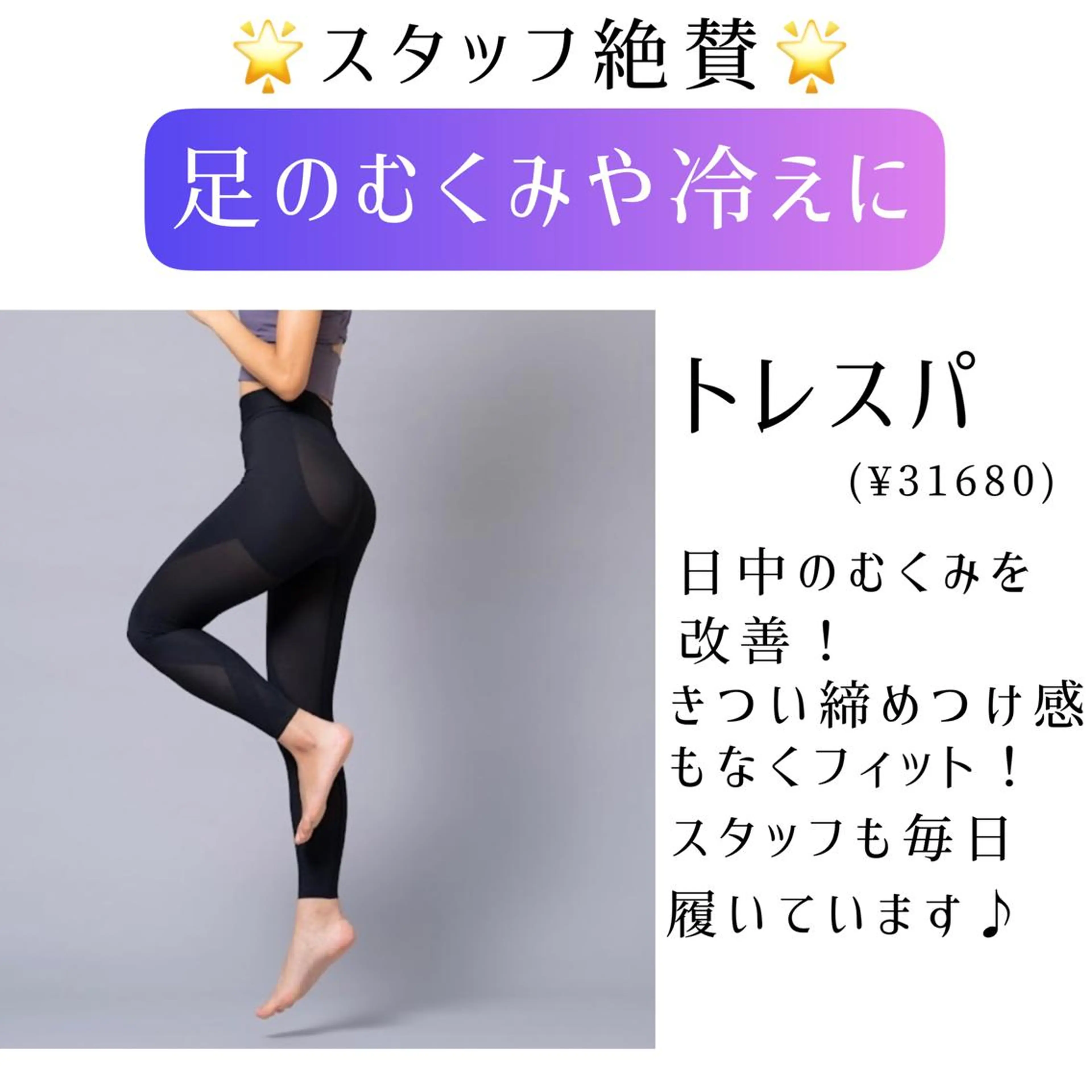 ハーブピーリング専門 muro.のエステ・リラクイメージ