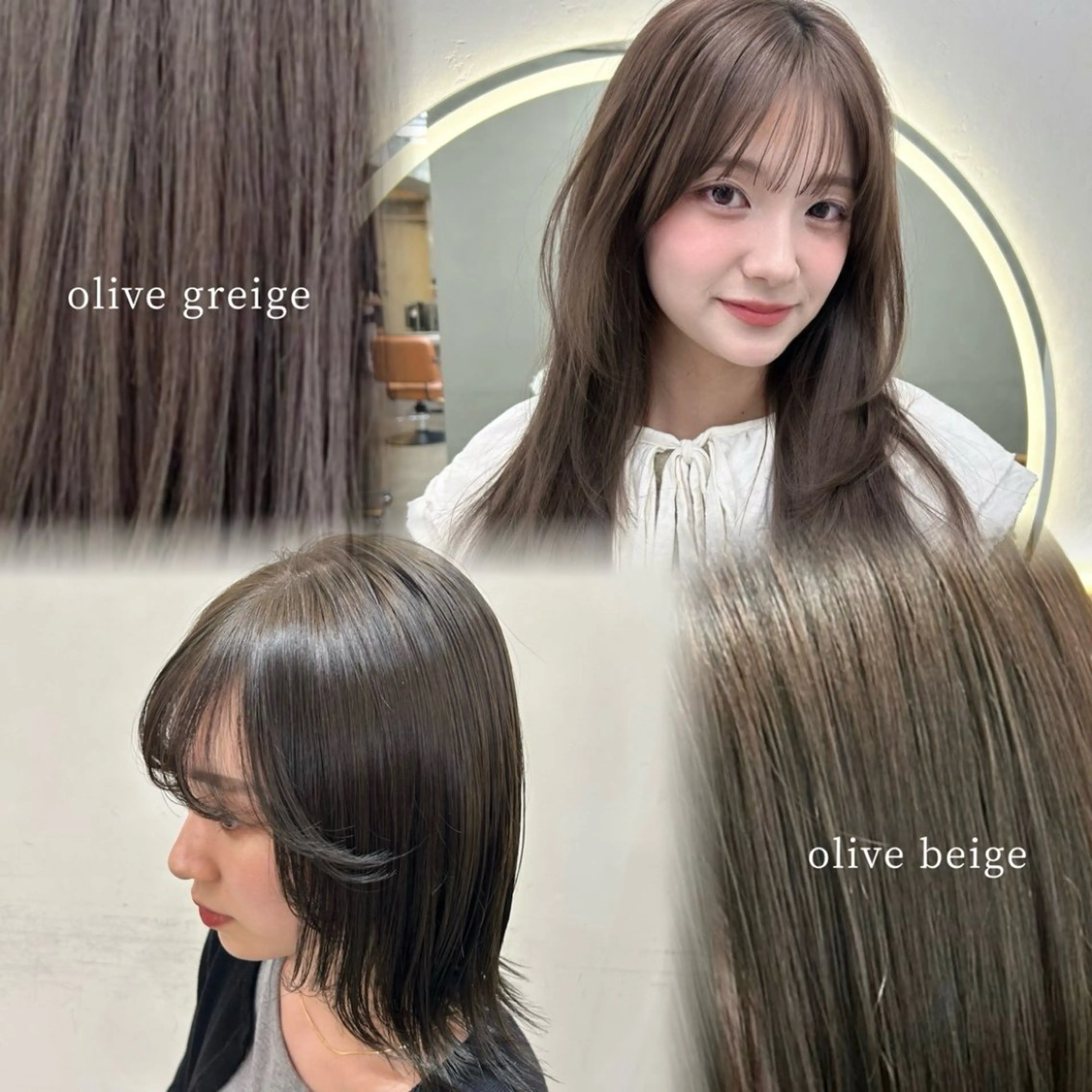 セミロング ヘアカラー トリートメント 🌸透明感/レイヤー / 栗林 彩🌸のヘアスタイル