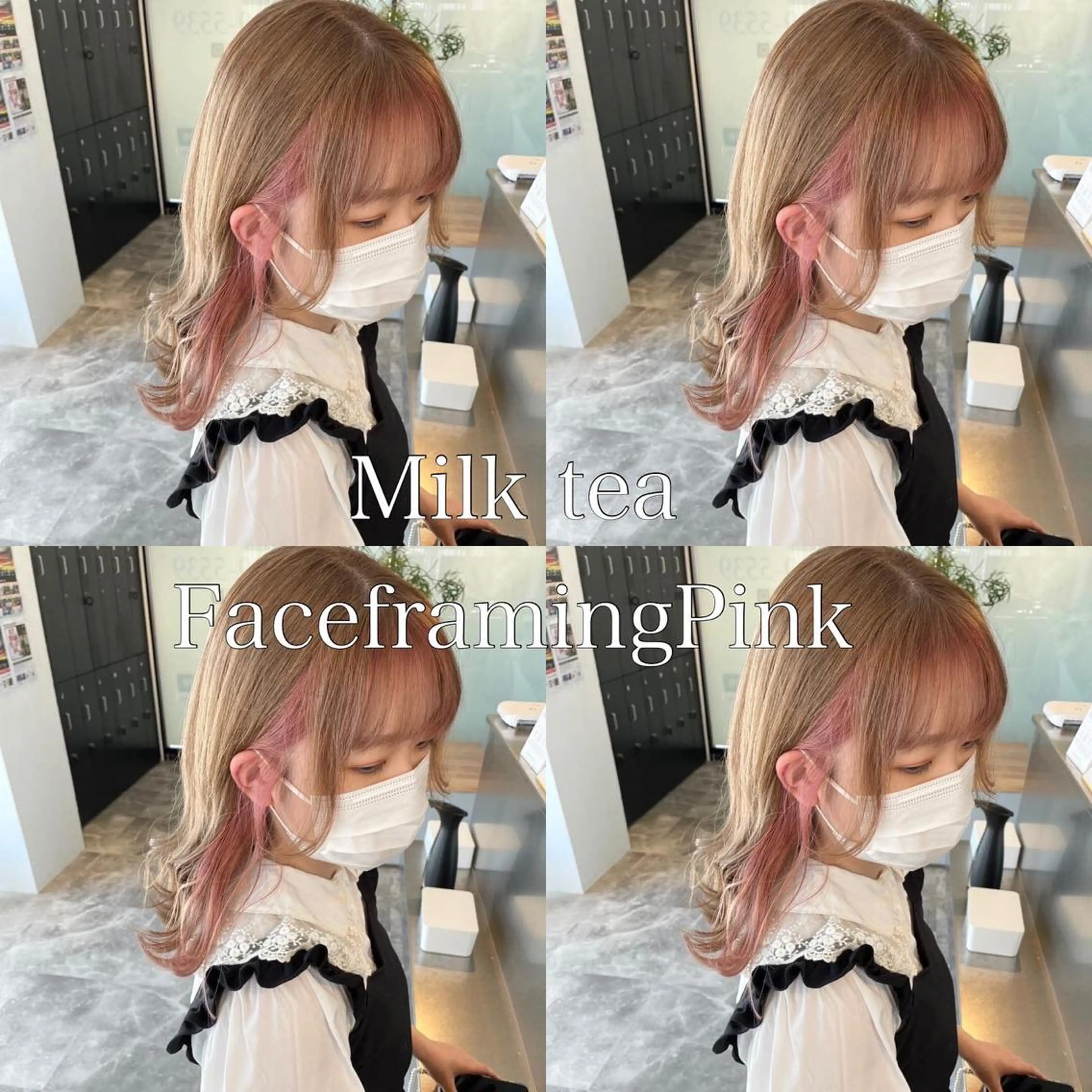 セミロング カラー カット ヘアカラー 水戸/ブリーチカラー ♠️♠️會澤遼真のヘアスタイル