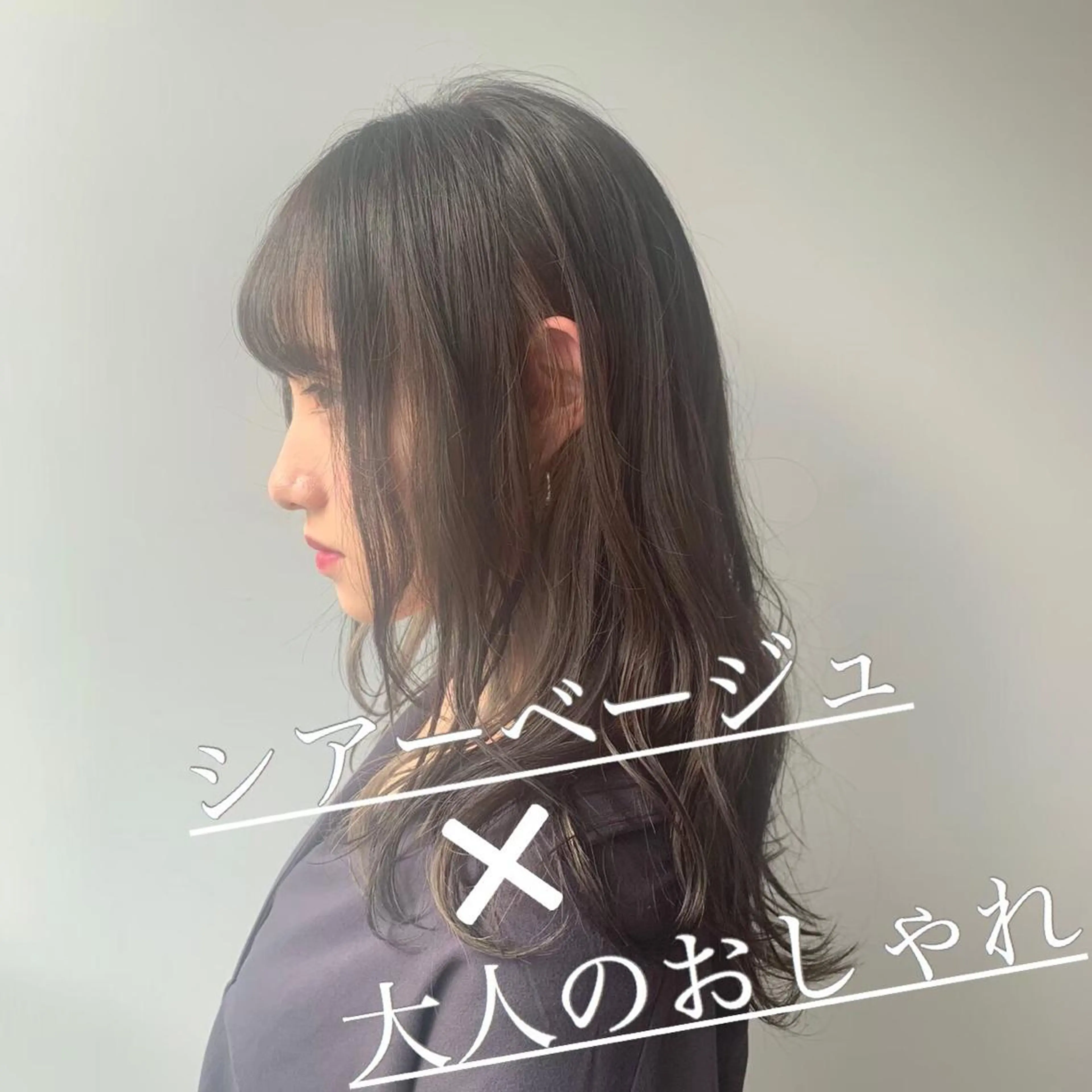 ミディアム カラー 🦋ハイトーンボブ ショート🦋トシキのヘアスタイル