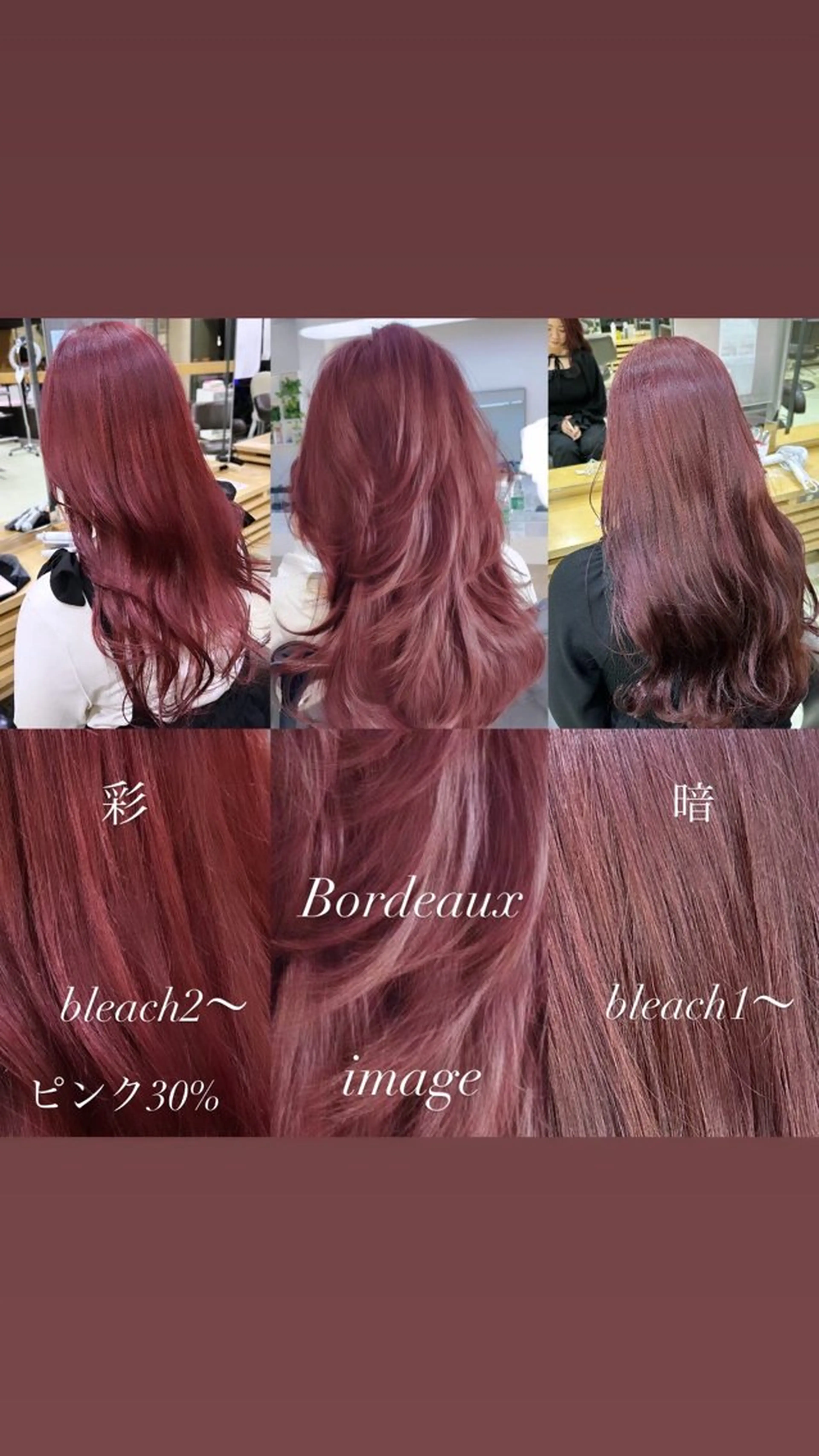 ロング カラー 🫧カット/パーマ /ネイル/かりん🫧のヘアスタイル