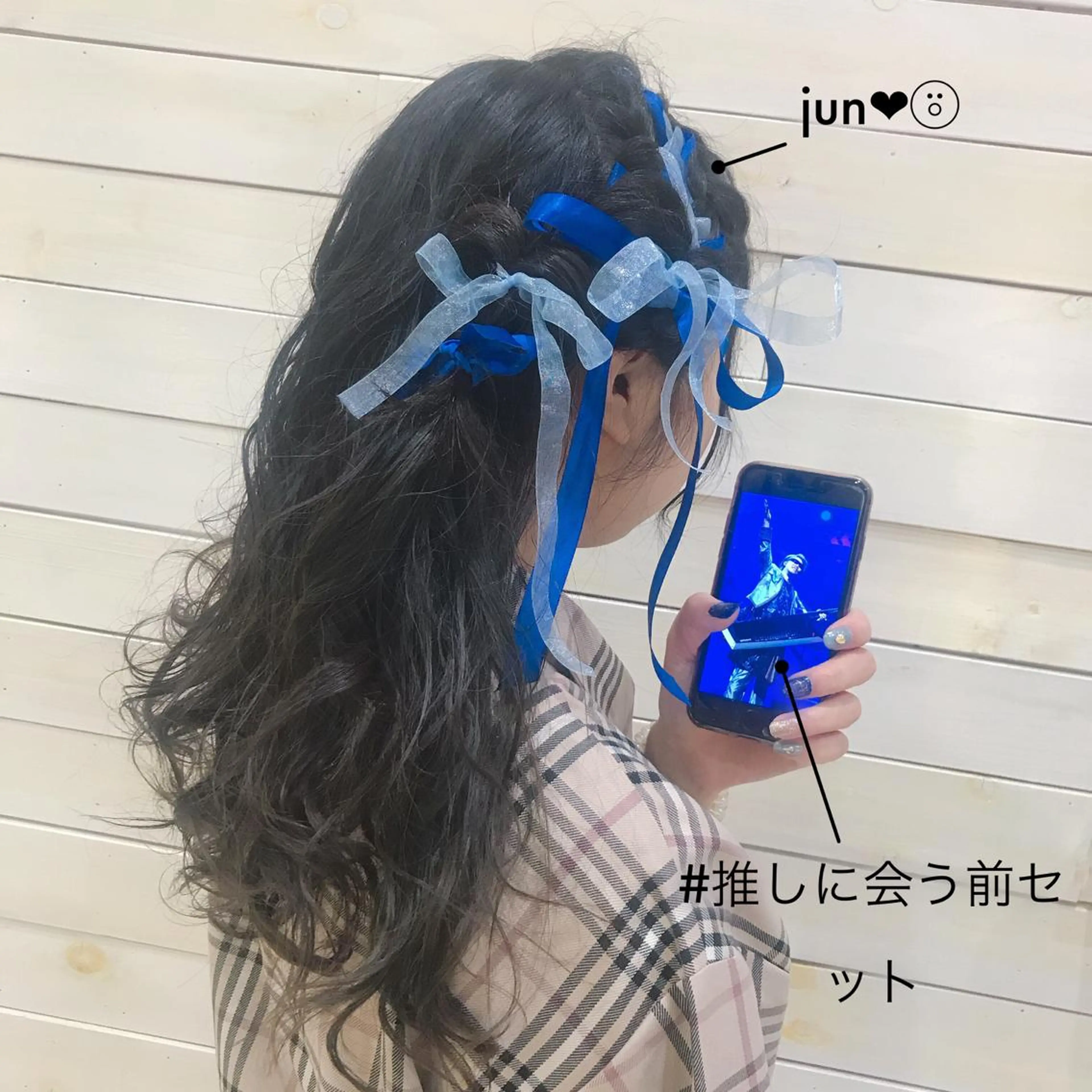 ロング ヘアアレンジ インナーカラー /ヘアメ じゅんのヘアスタイル