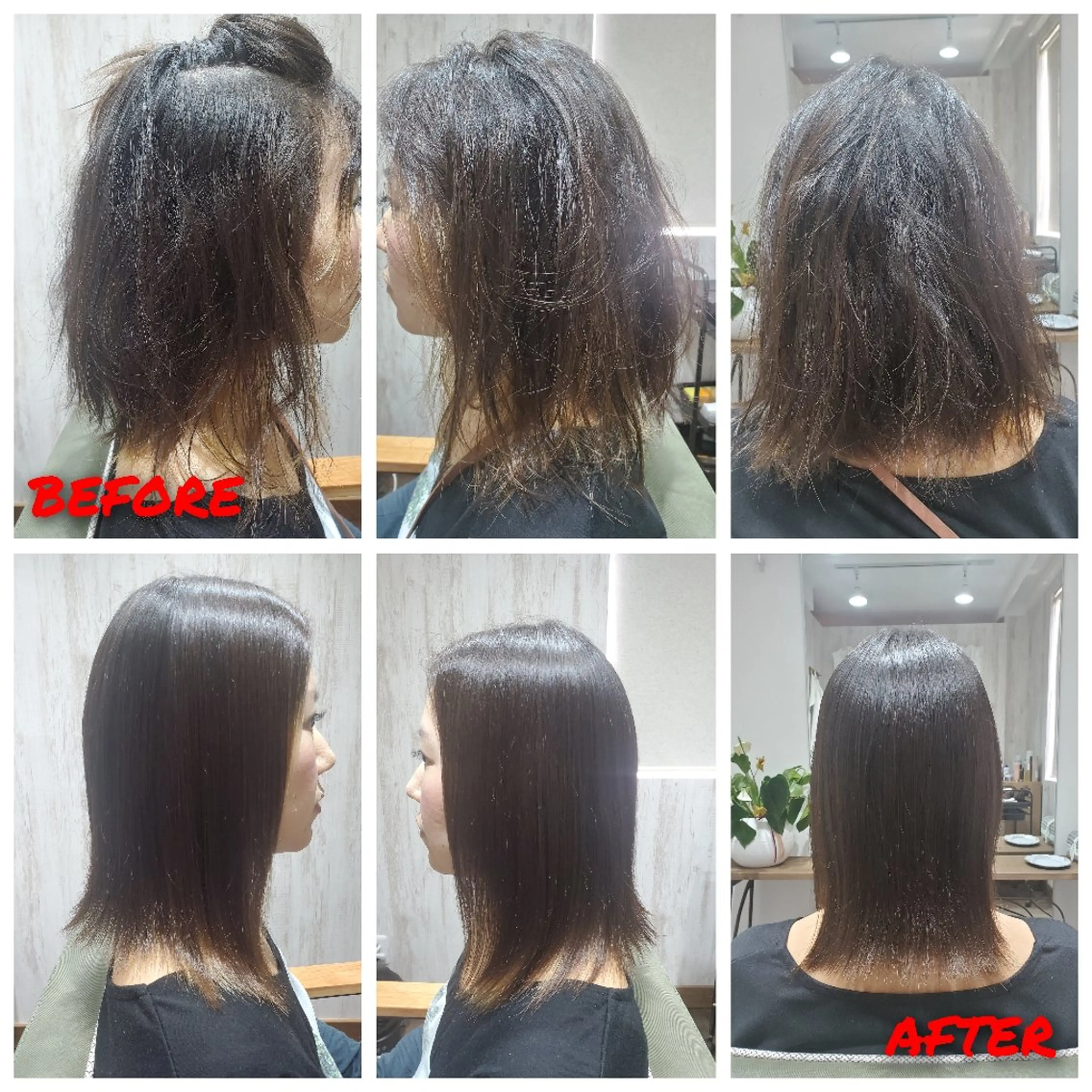 ミディアム 個室美容室 TOMO 美髪縮毛✨のヘアスタイル