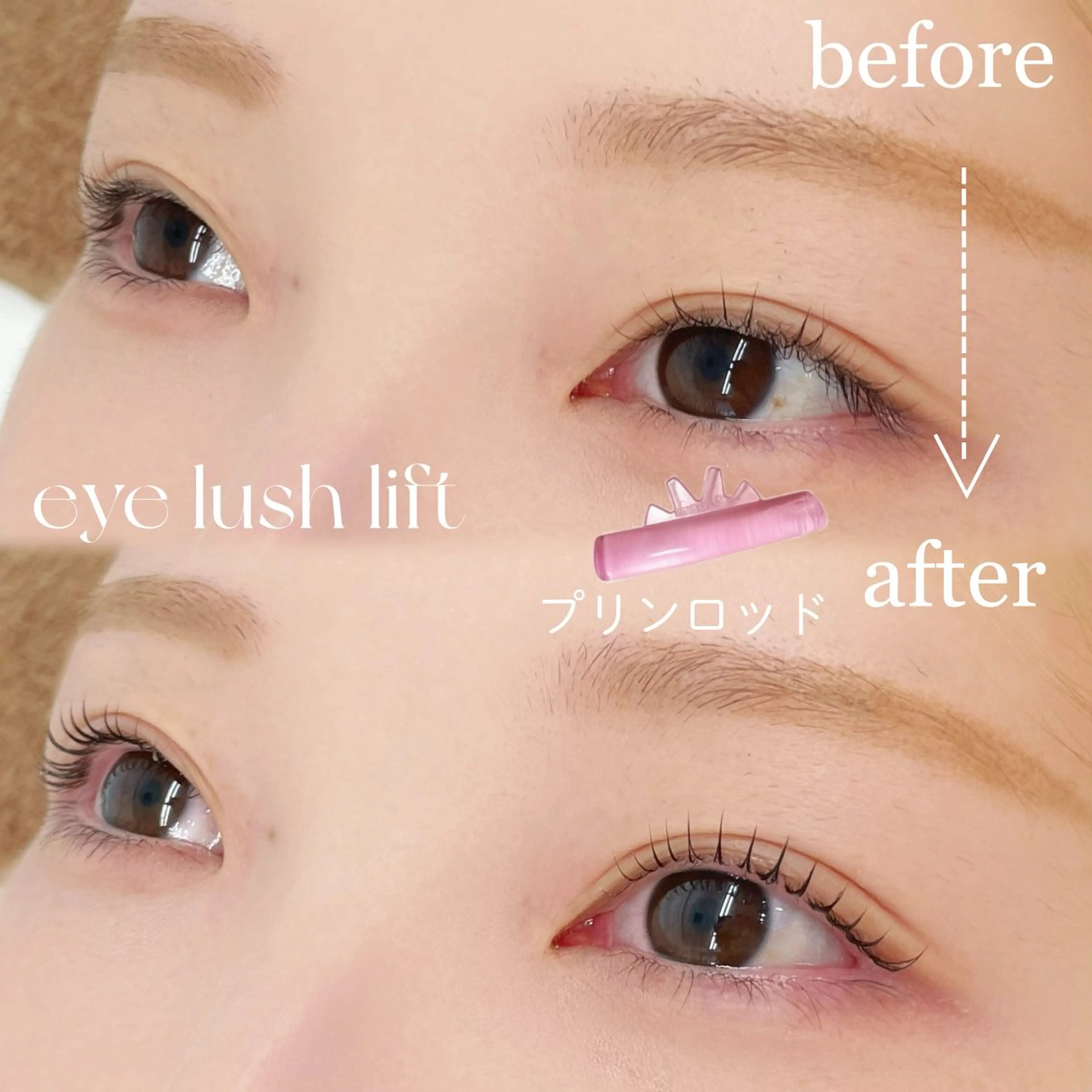 マツエク・マツパ フラットラッシュ 韓国風マツエク パリジェンヌラッシュリフト まつげパーマ 一重×まつ毛パーマ マツパ mai /マツパ.眉のマツエク・マツパデザイン