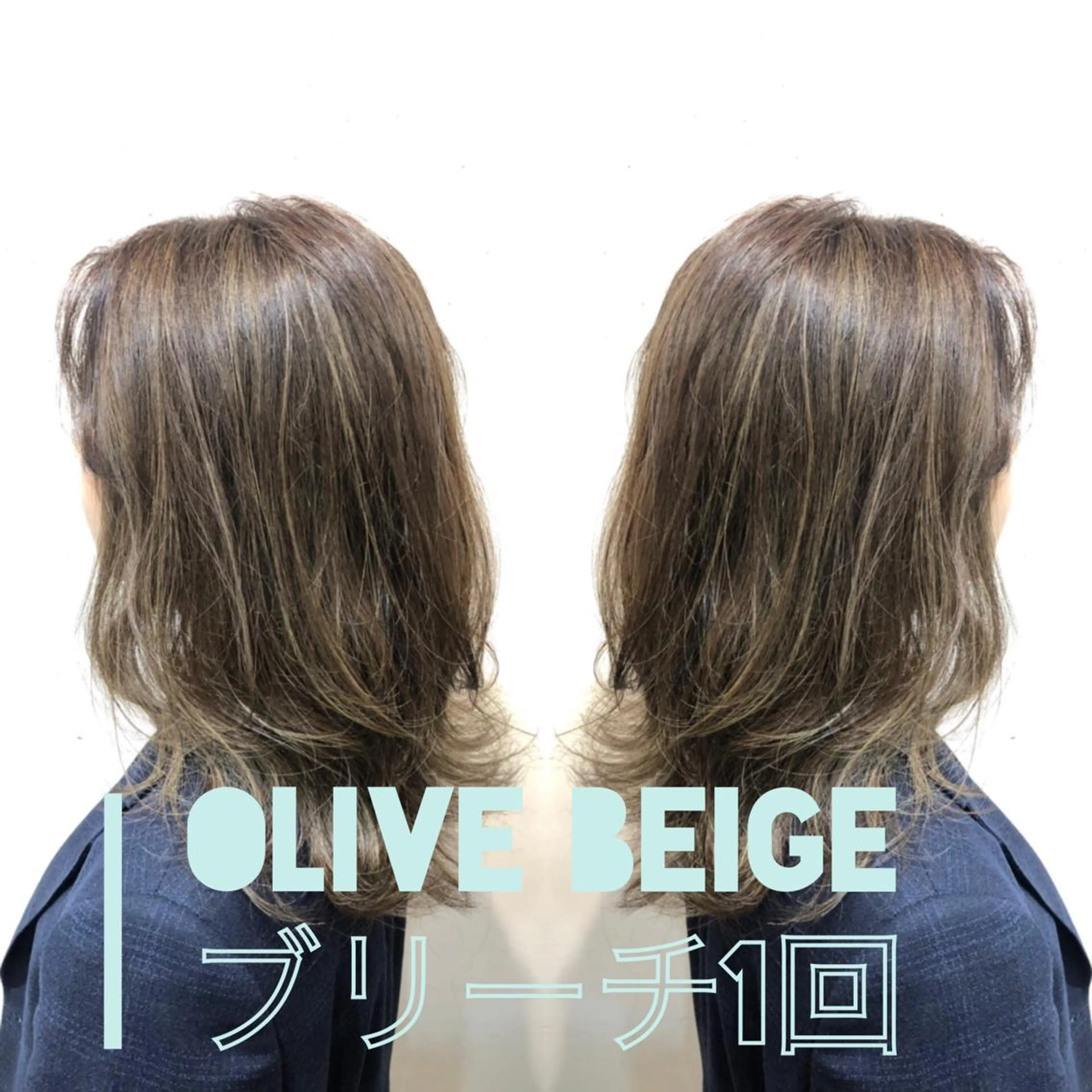 ロング カラー パーマ ヘアアレンジ メンズ キッズ ネイル マツエク・マツパ アッシュ ベージュカラー ブルーカラー ブルージュ グレージュ カット ヘアカラー トリートメント ヘアセット 🎍髪質改善 /ヤマモトトキオ🎍のヘアスタイル