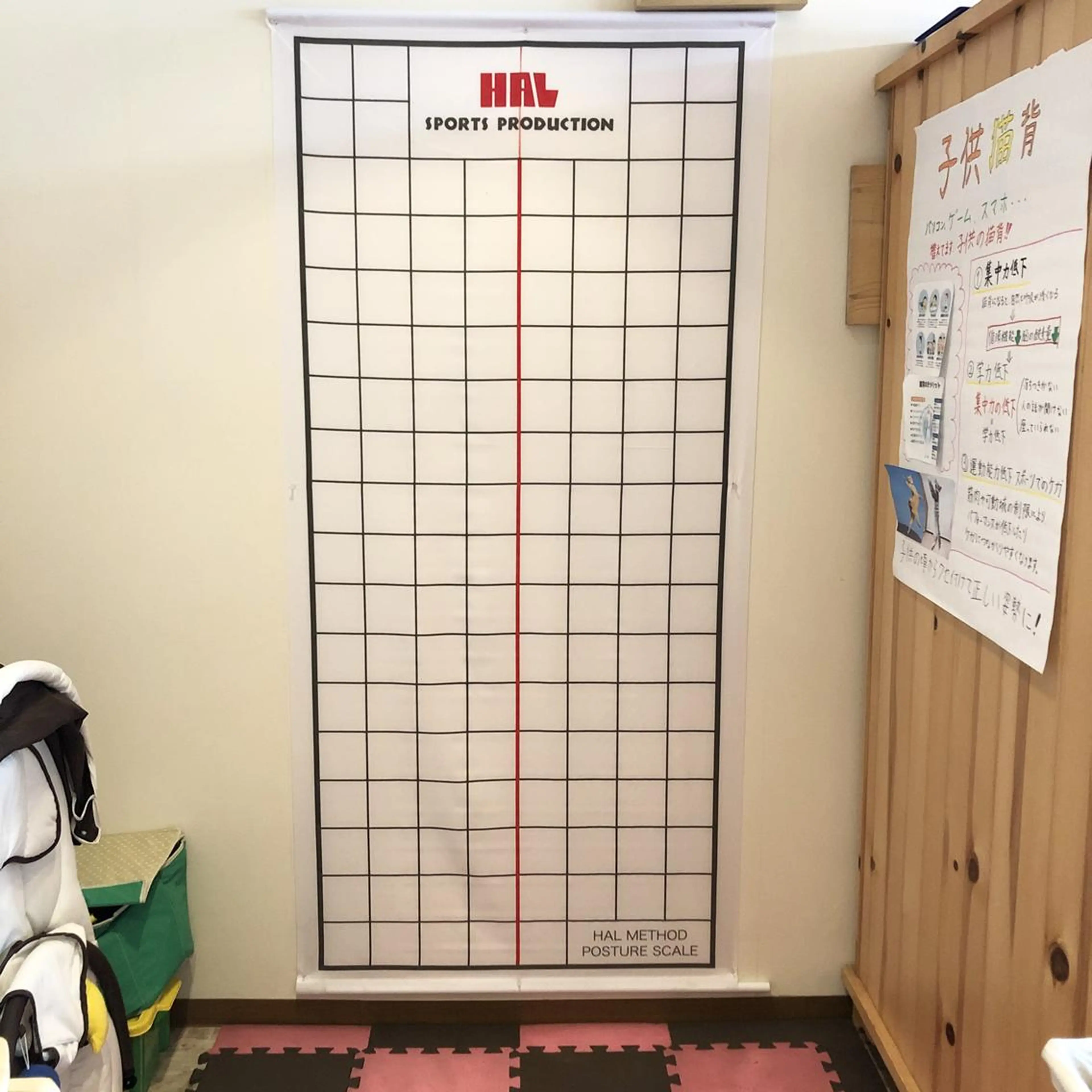 むくみたるみ専門☆ 美容鍼・小顔矯正のエステ・リラクイメージ