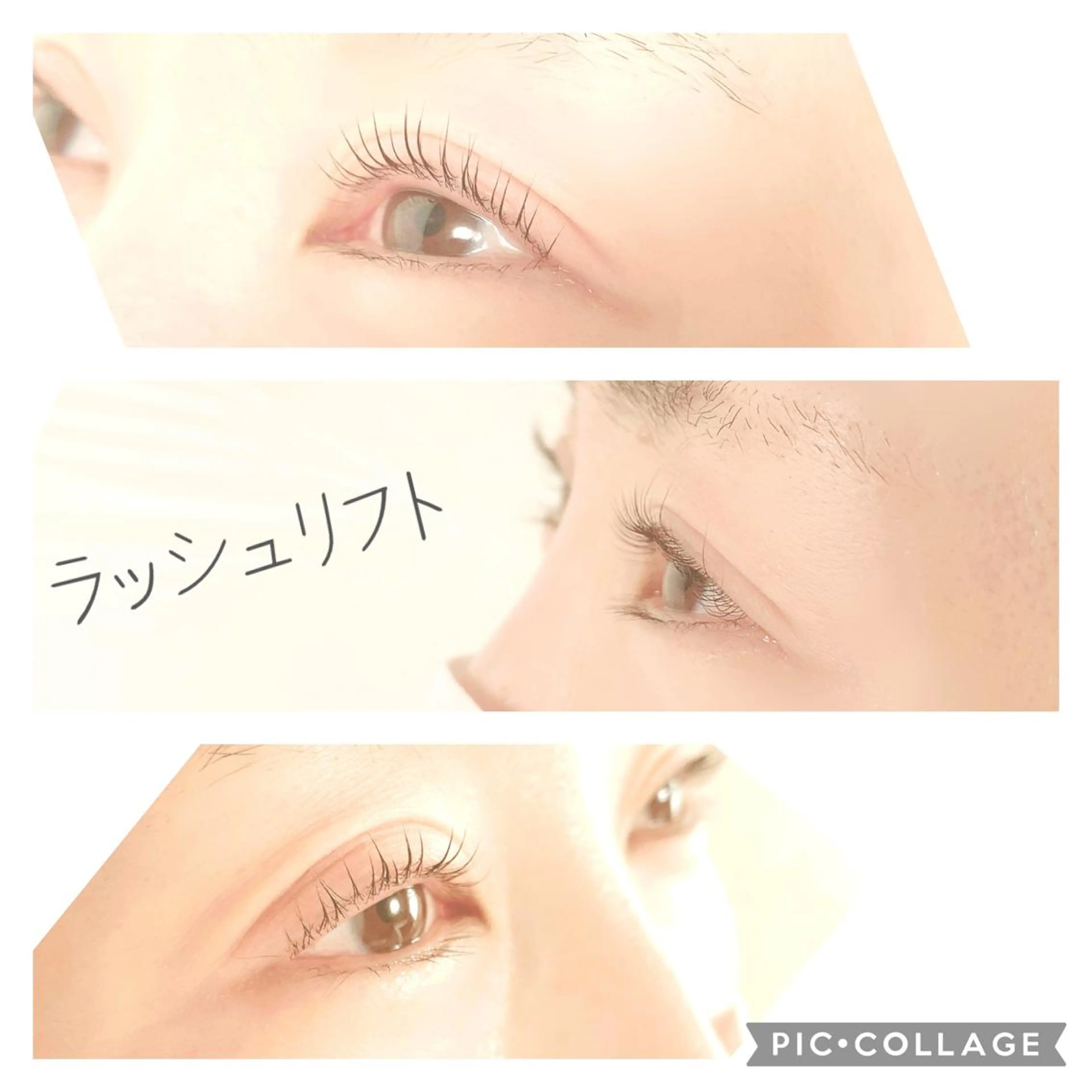 マツエク・マツパ Agrabah*lash所属・松本 美菜子のマツエク・マツパデザイン