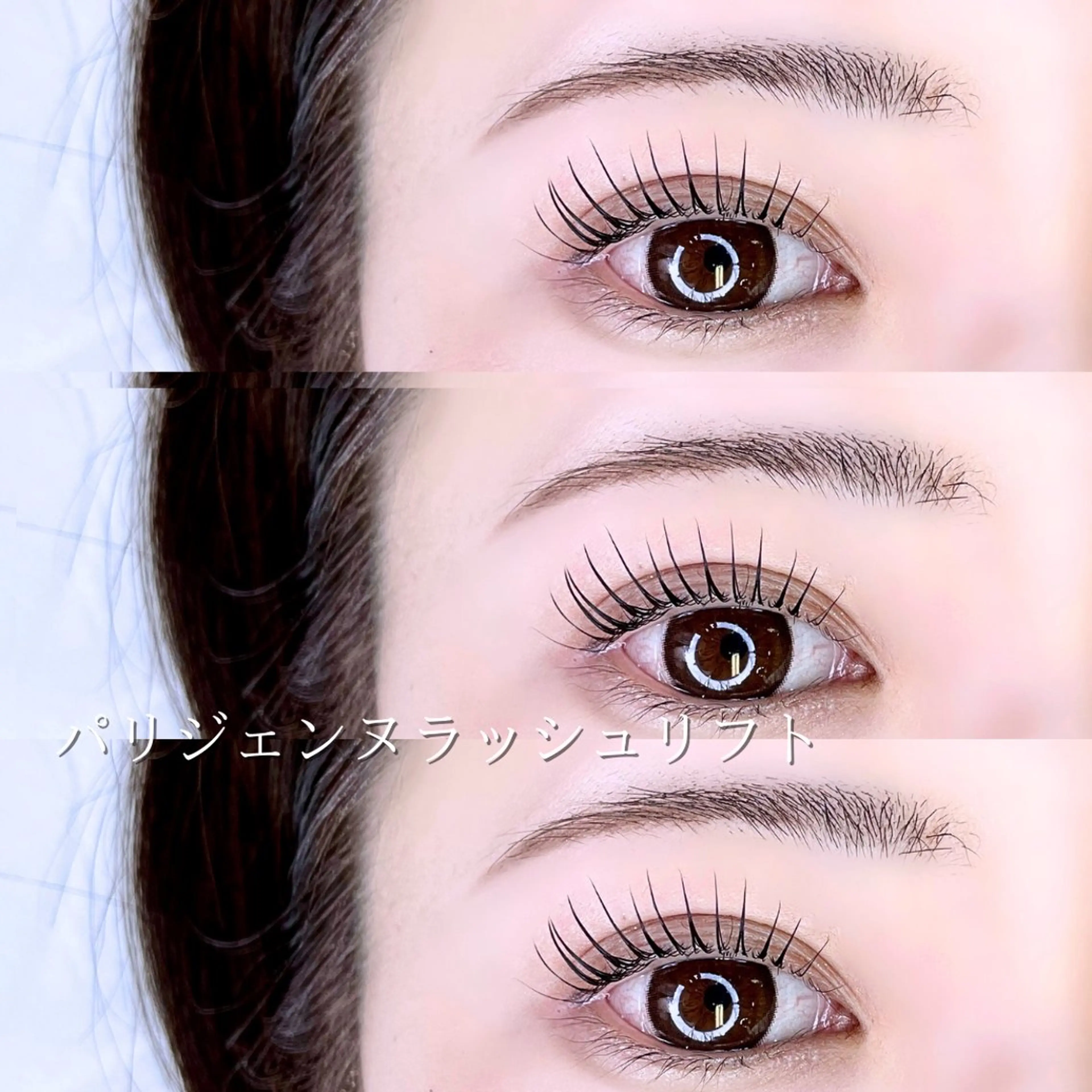 マツエク・マツパ マツパ 大阪福島 韓国まつげ Sayaka🤍🐩のマツエク・マツパデザイン