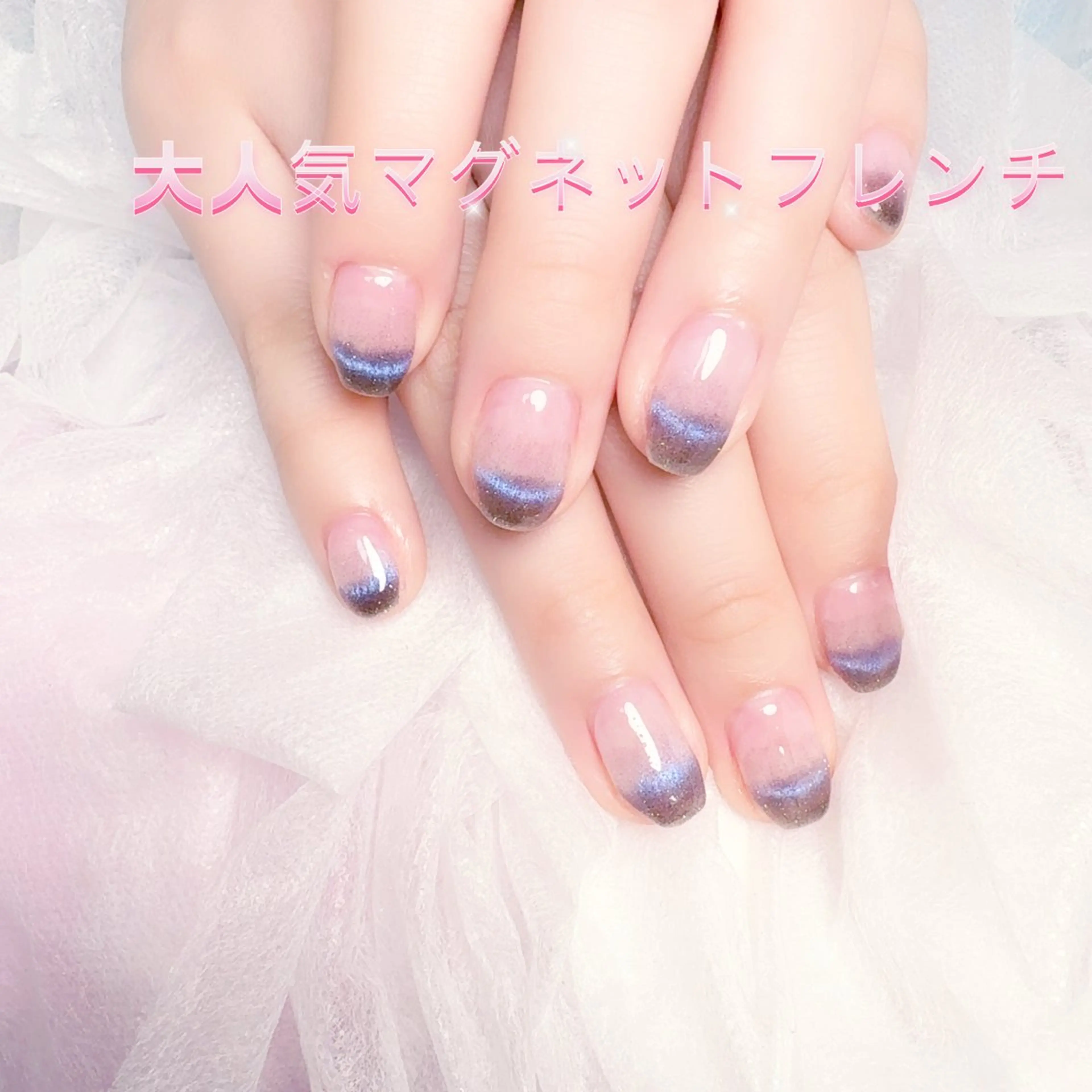 ネイル pink ladyサロン所属・べ にのネイルデザイン