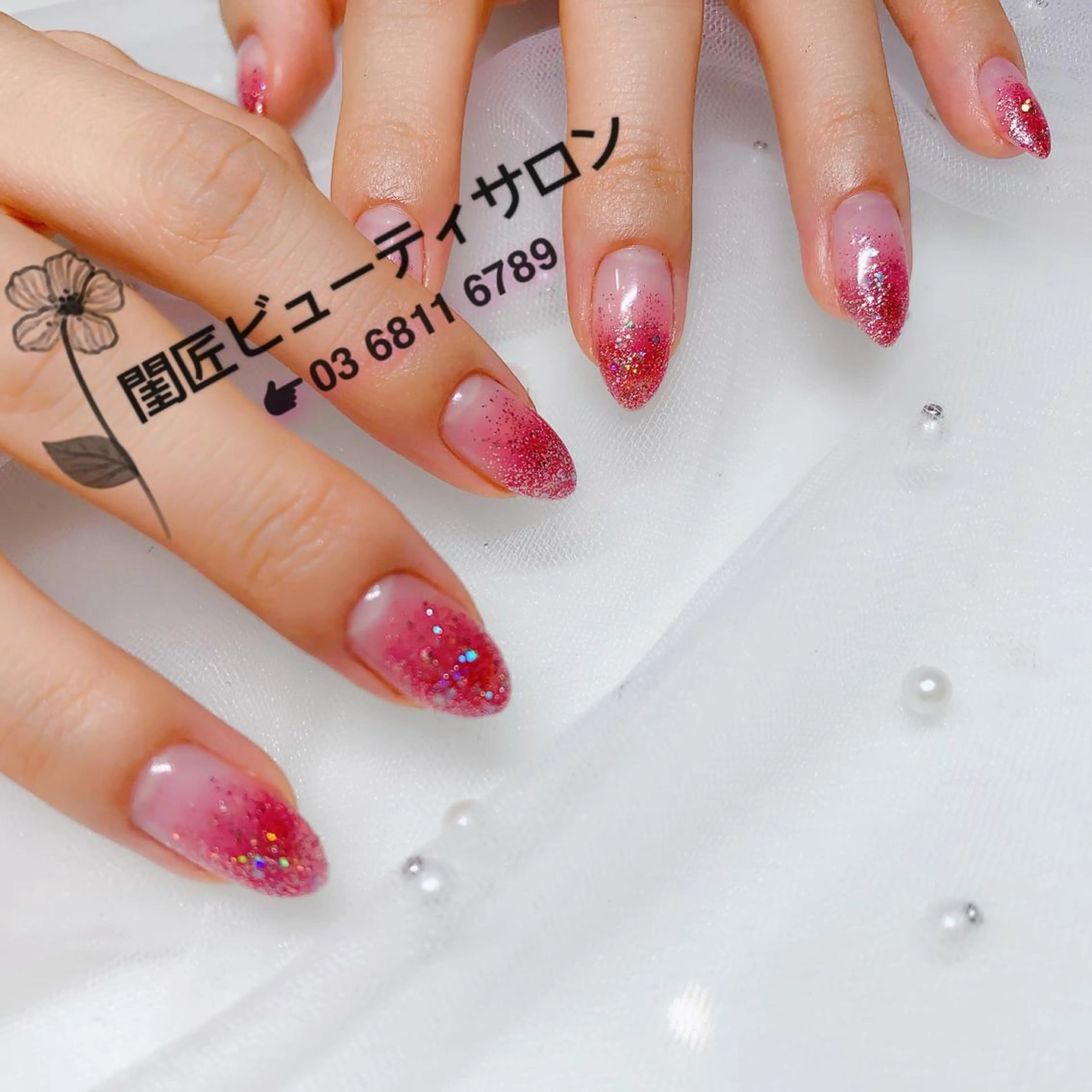 ネイル 閨匠 上野店のネイルデザイン