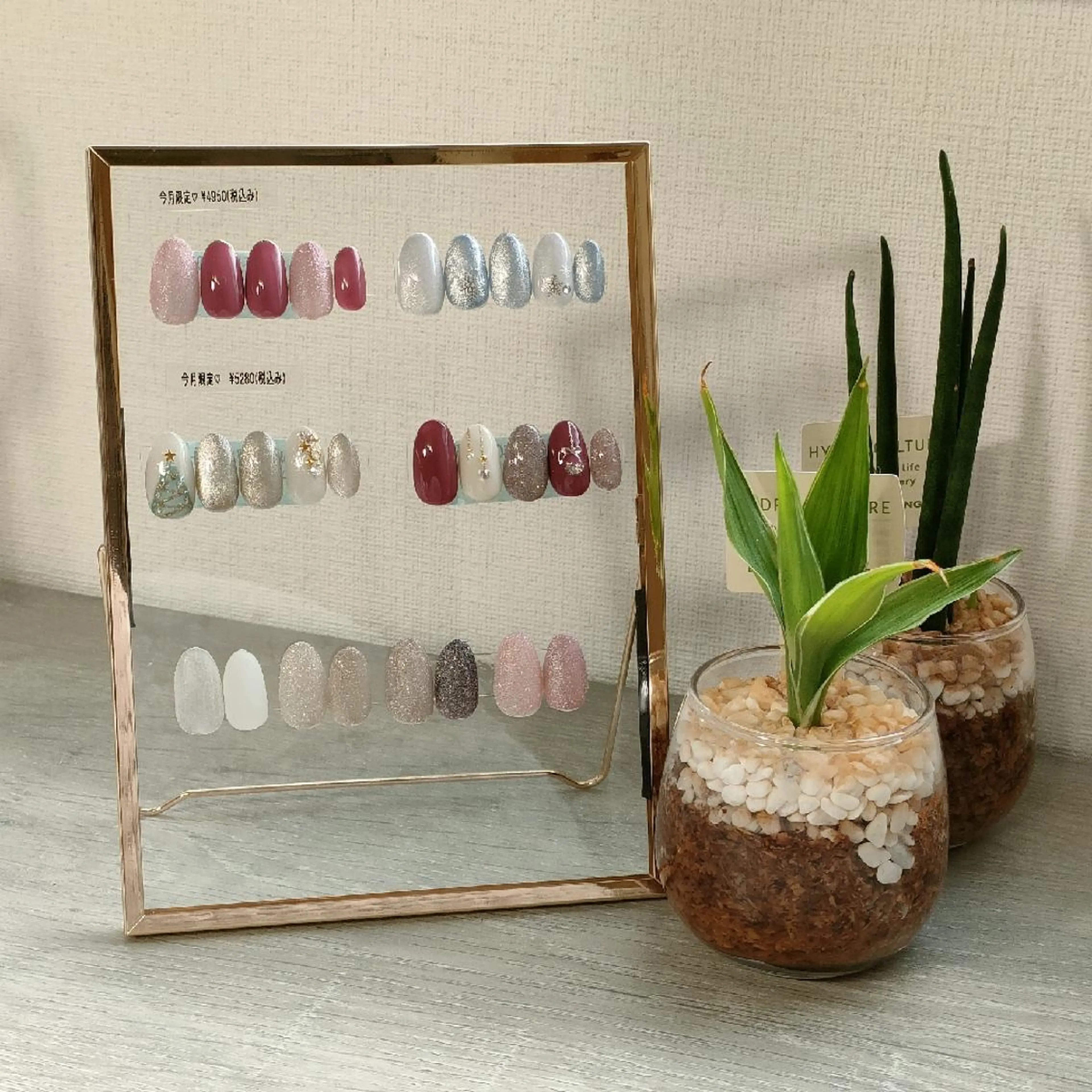 ネイル Nail Salon   AO✳Emiのネイルデザイン