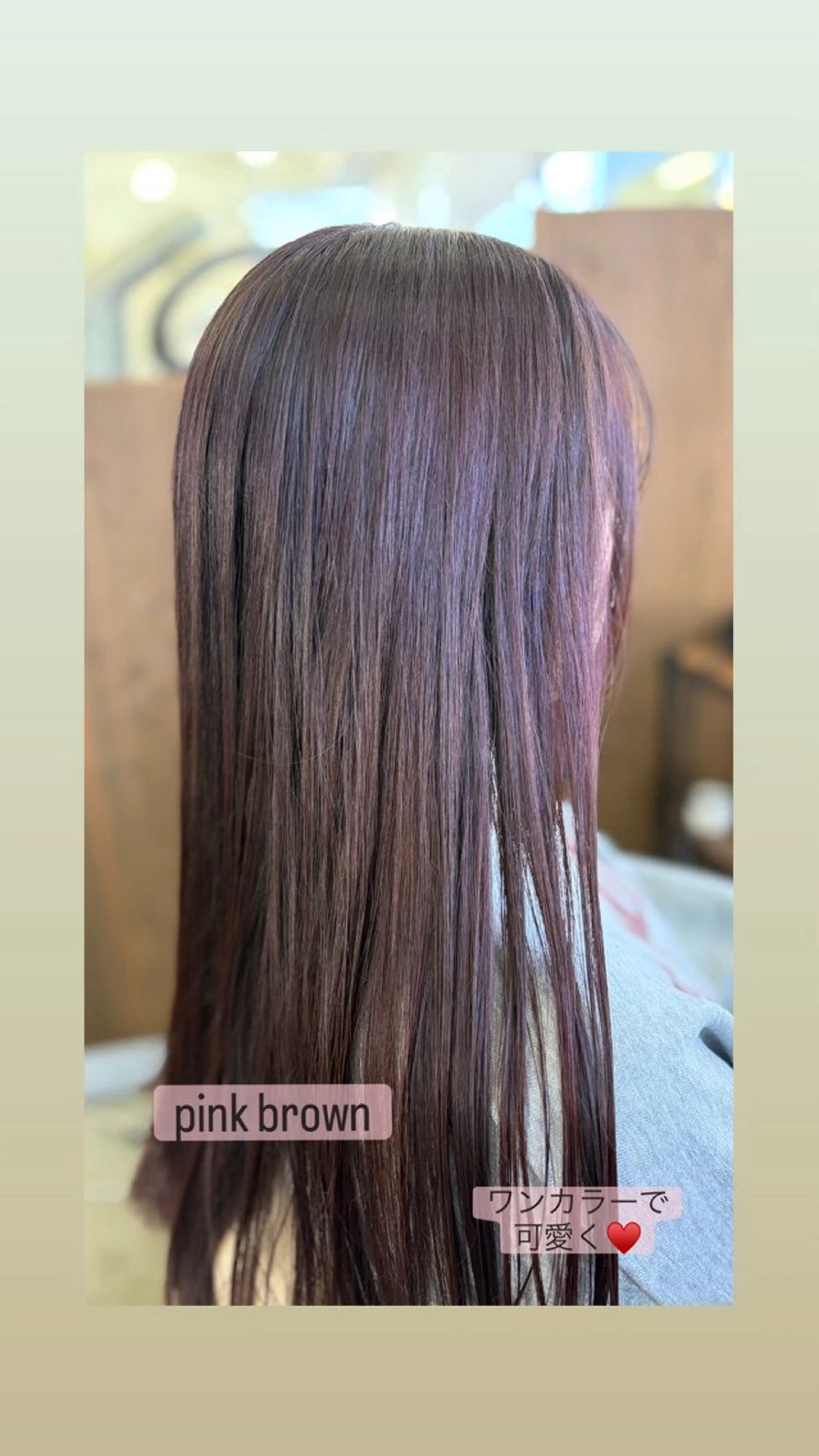 ロング カット ヘアカラー トリートメント FIRST所属・⭐︎ SAYAKAのマツエク・マツパデザイン