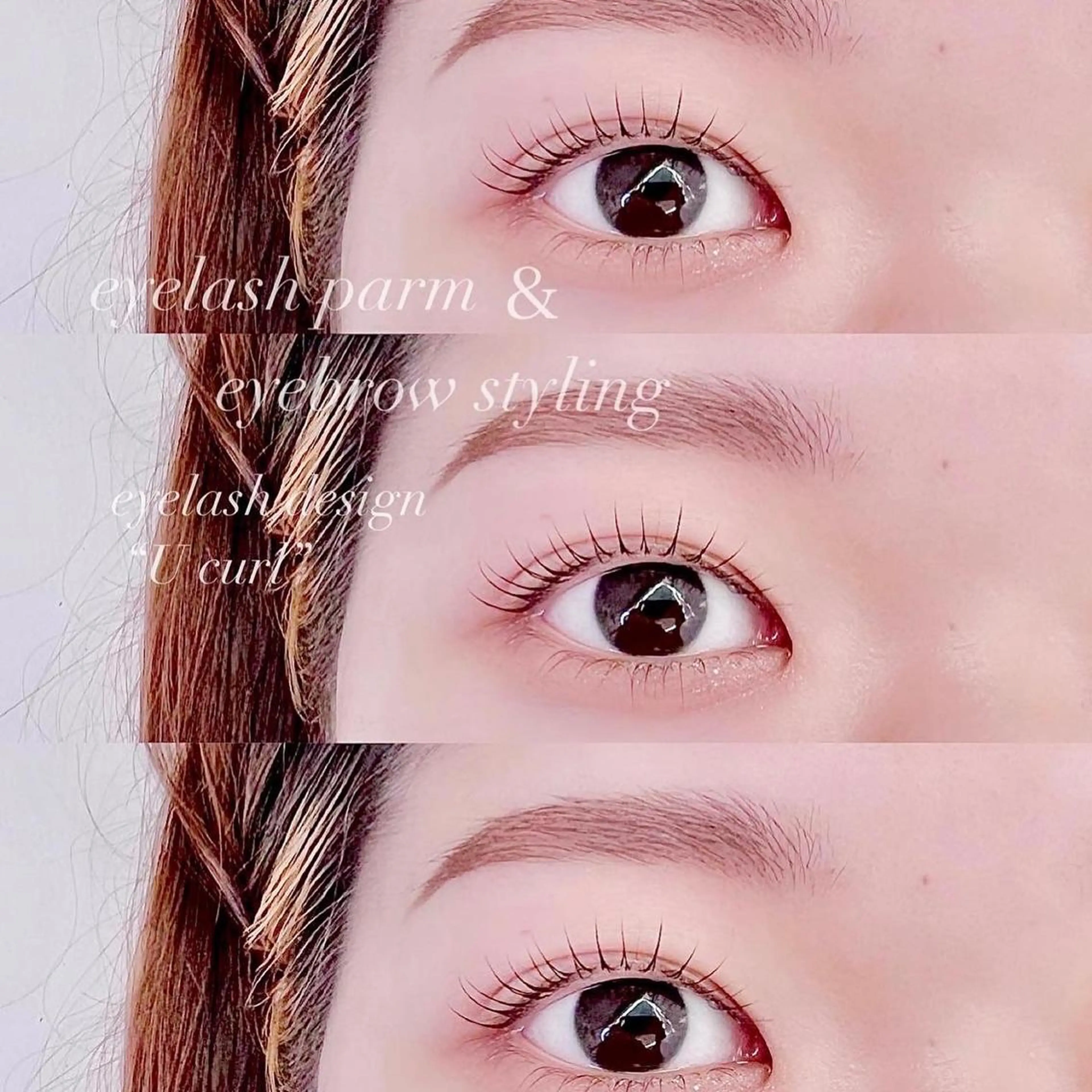 マツエク・マツパ アイブロウ まつげパーマ 下まつげエクステ Largo🌿 明治神宮前／表参道のマツエク・マツパデザイン