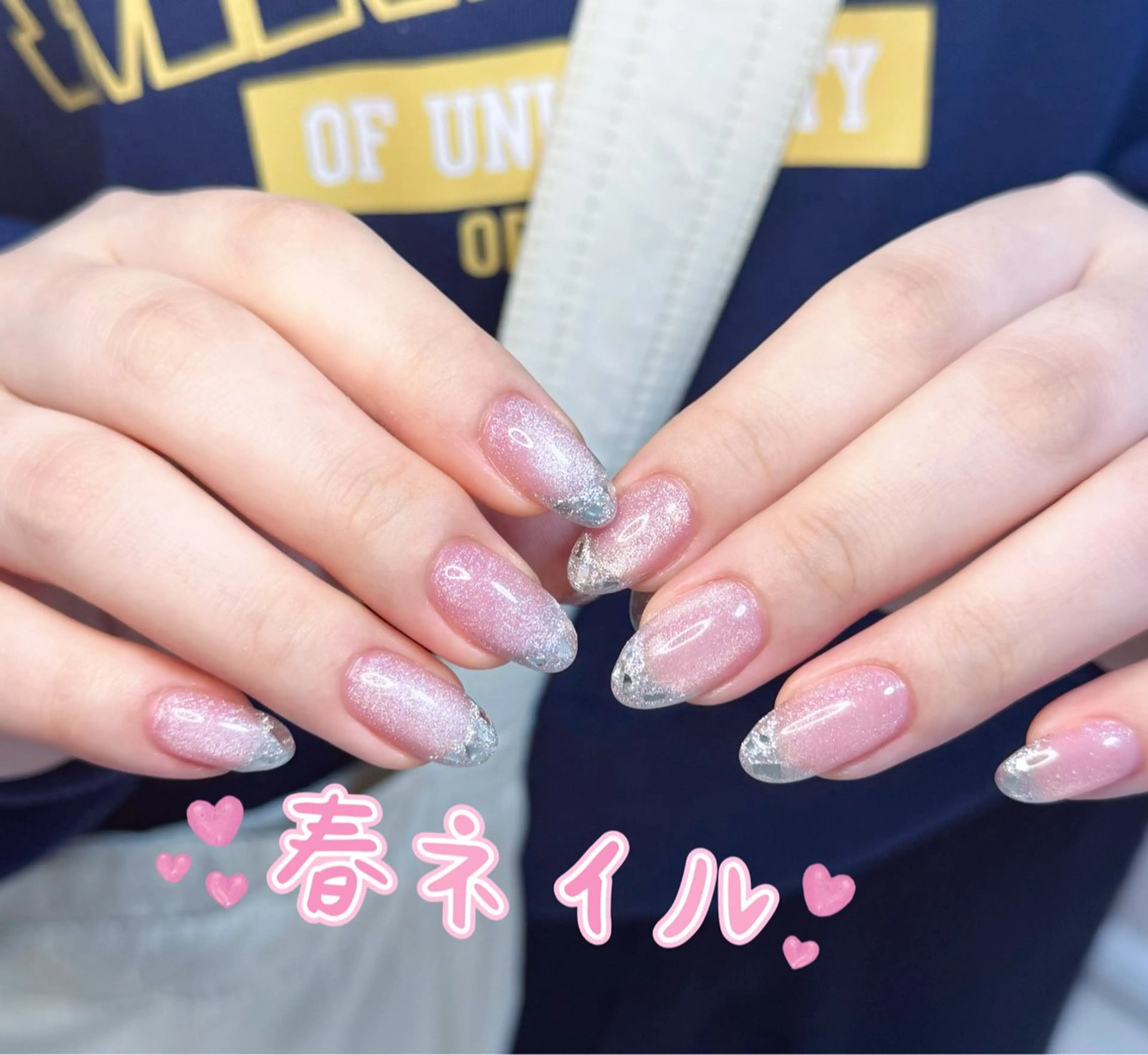 ネイル アートネイル オーロラネイル チークネイル フレンチネイル ガラスフレンチ ハンドネイル 🎀🎀YooLi Nail Salonのネイルデザイン