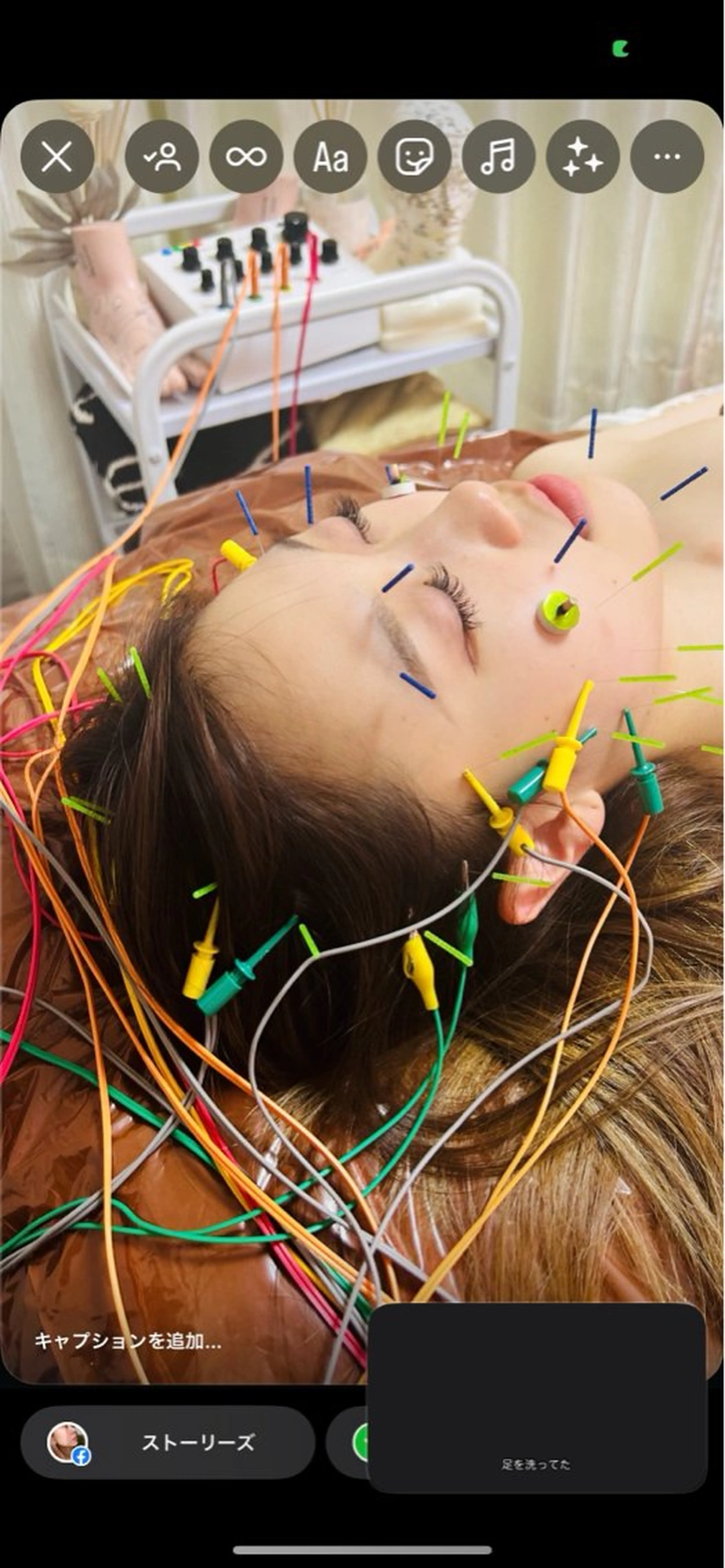 エステ リラク 美容鍼灸サロン mahoroba院長のエステ・リラクイメージ