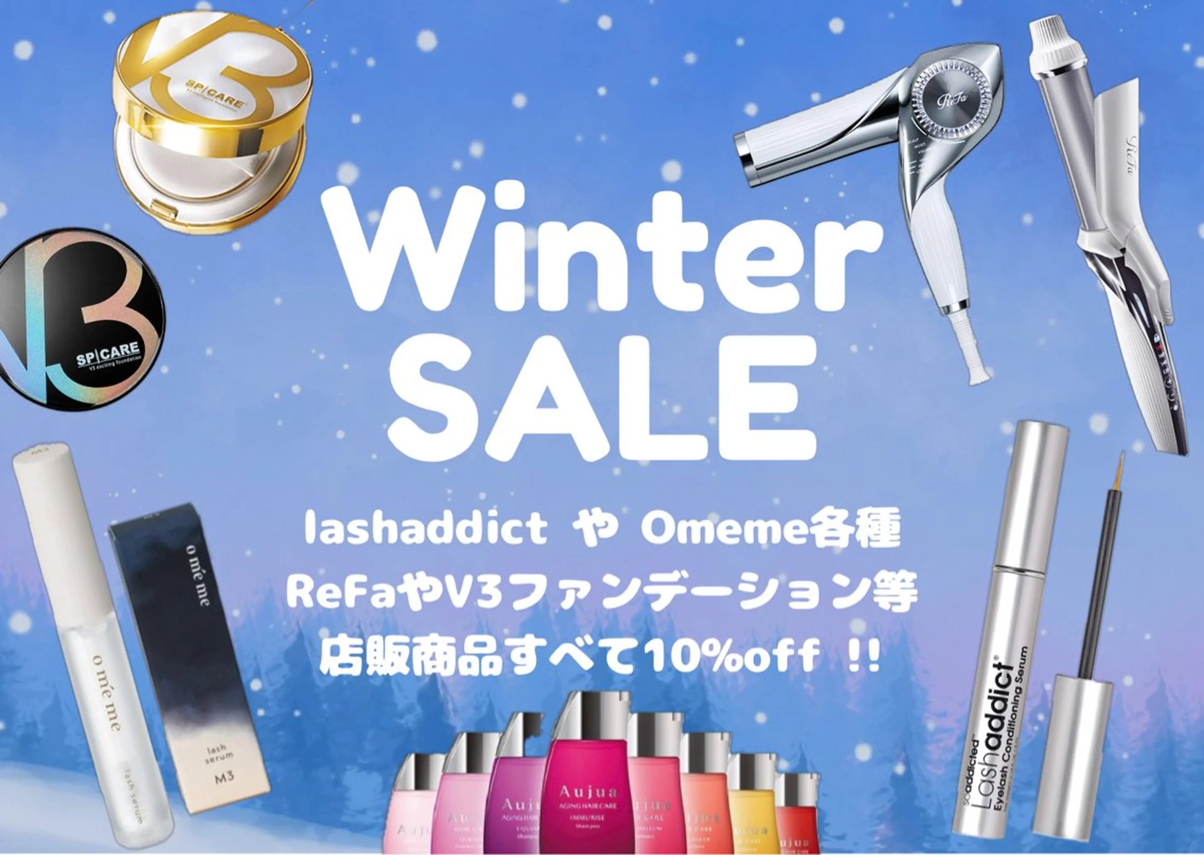 cocoru ☆*。 吉澤のマツエク・マツパデザイン