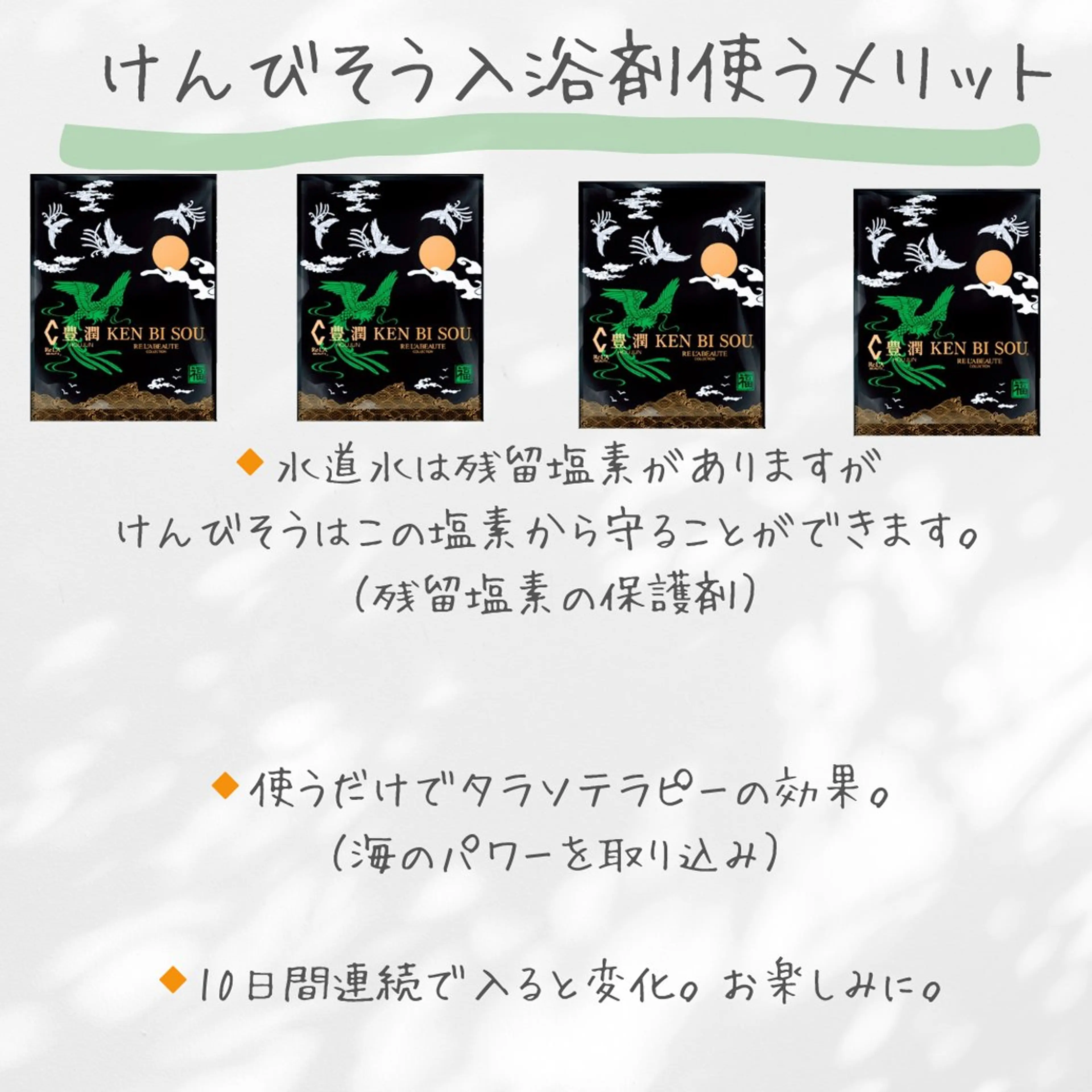 🅖🅤🅩🅔🅛 salonのエステ・リラクイメージ