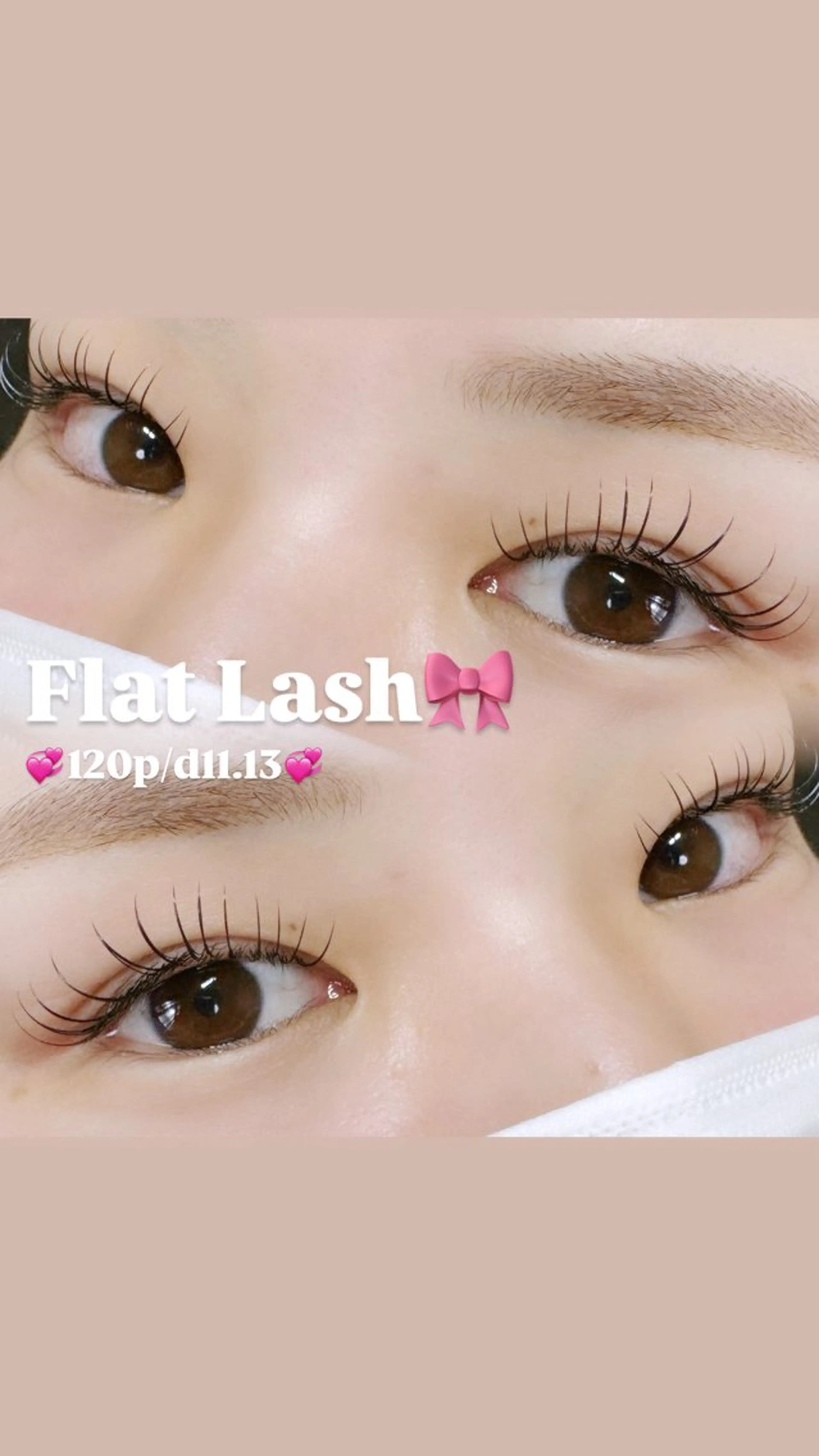 マツエク・マツパ マツエク eyelash salon 華のマツエク・マツパデザイン