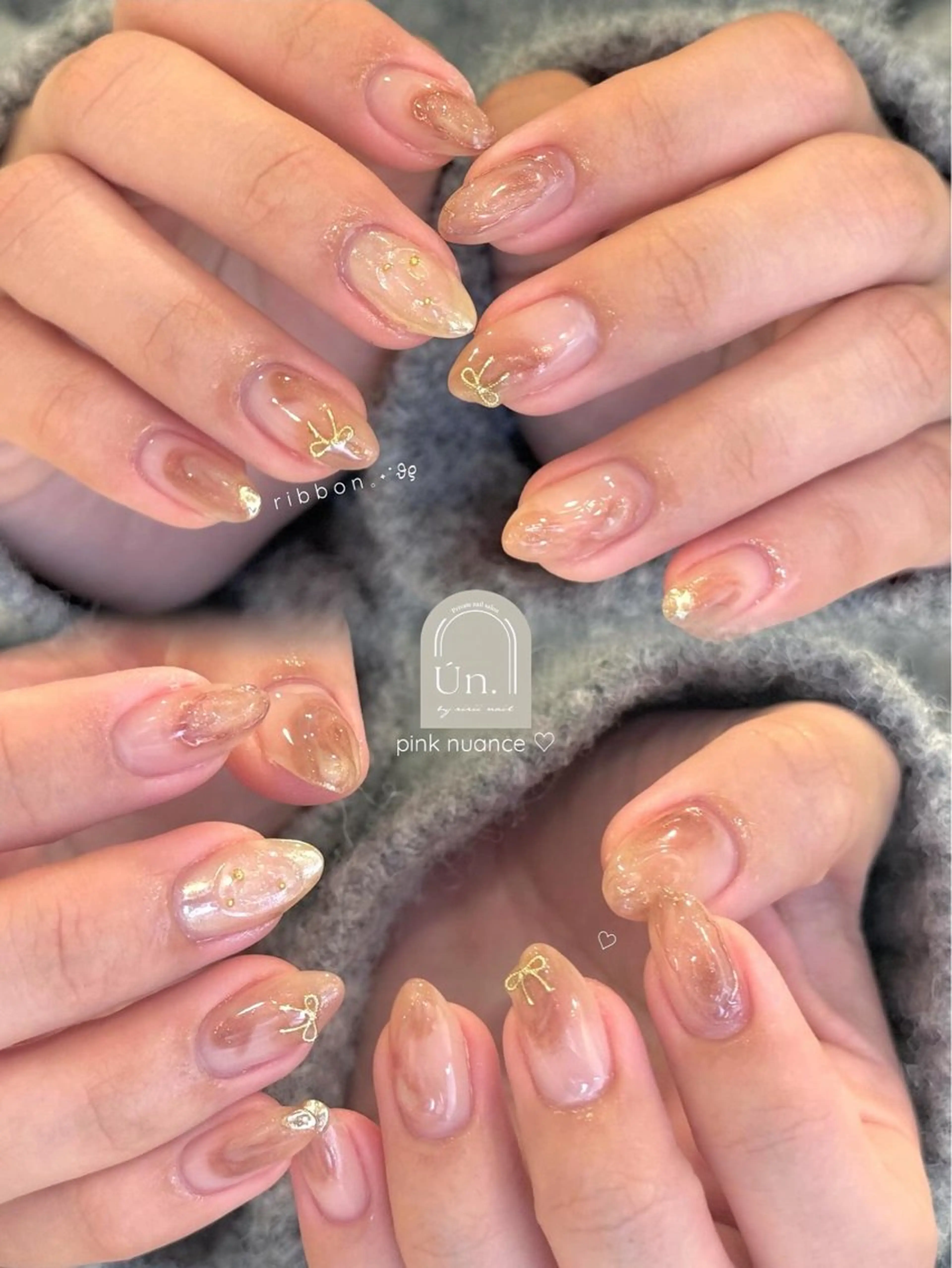 ネイル ニュアンスネイル ピンク Un nail salon所属・Ún. 非対面ネイルサロンのネイルデザイン