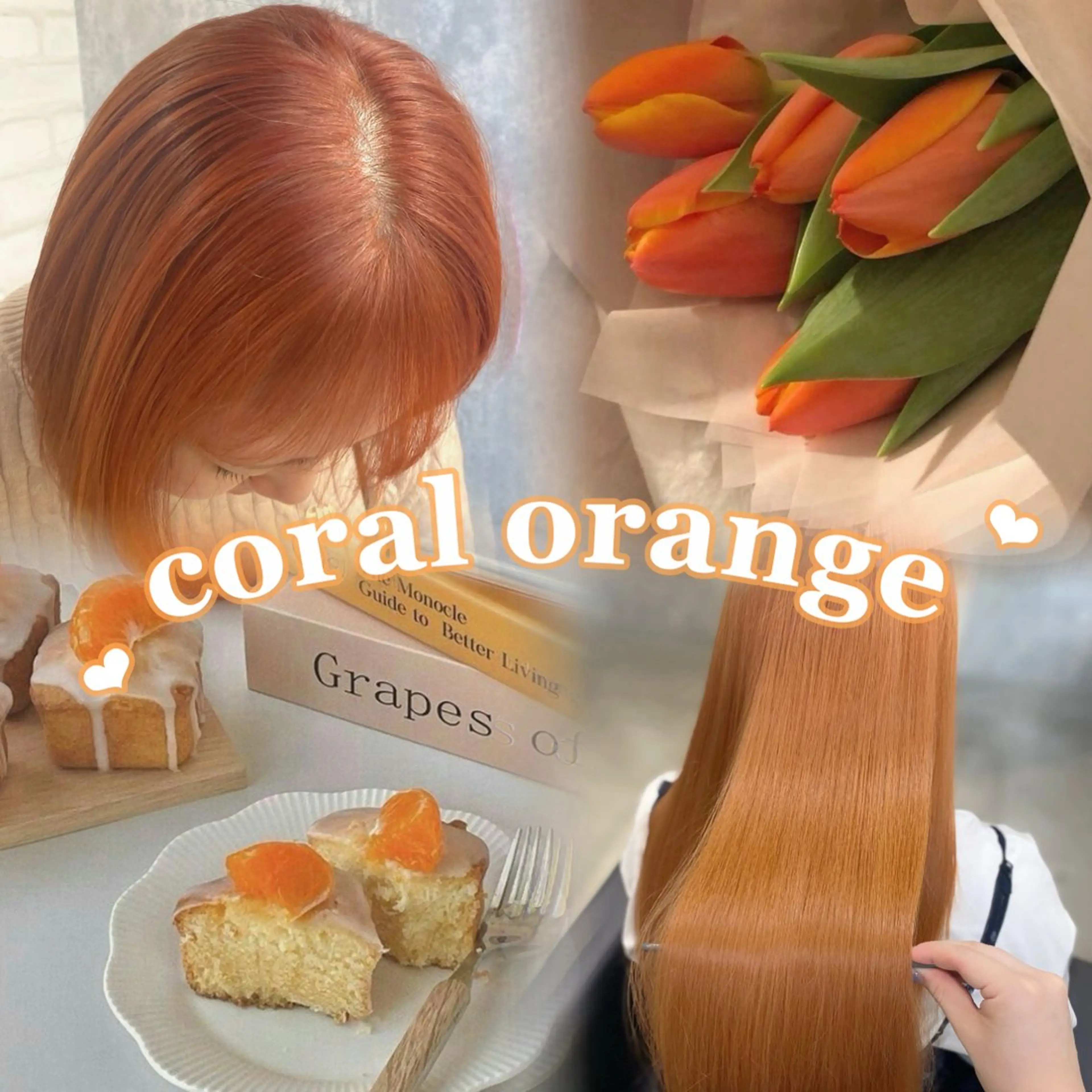 ロング カラー 透明感カラー カット ヘアカラー トリートメント shiori/透明感 /顔周り/髪質改善のヘアスタイル