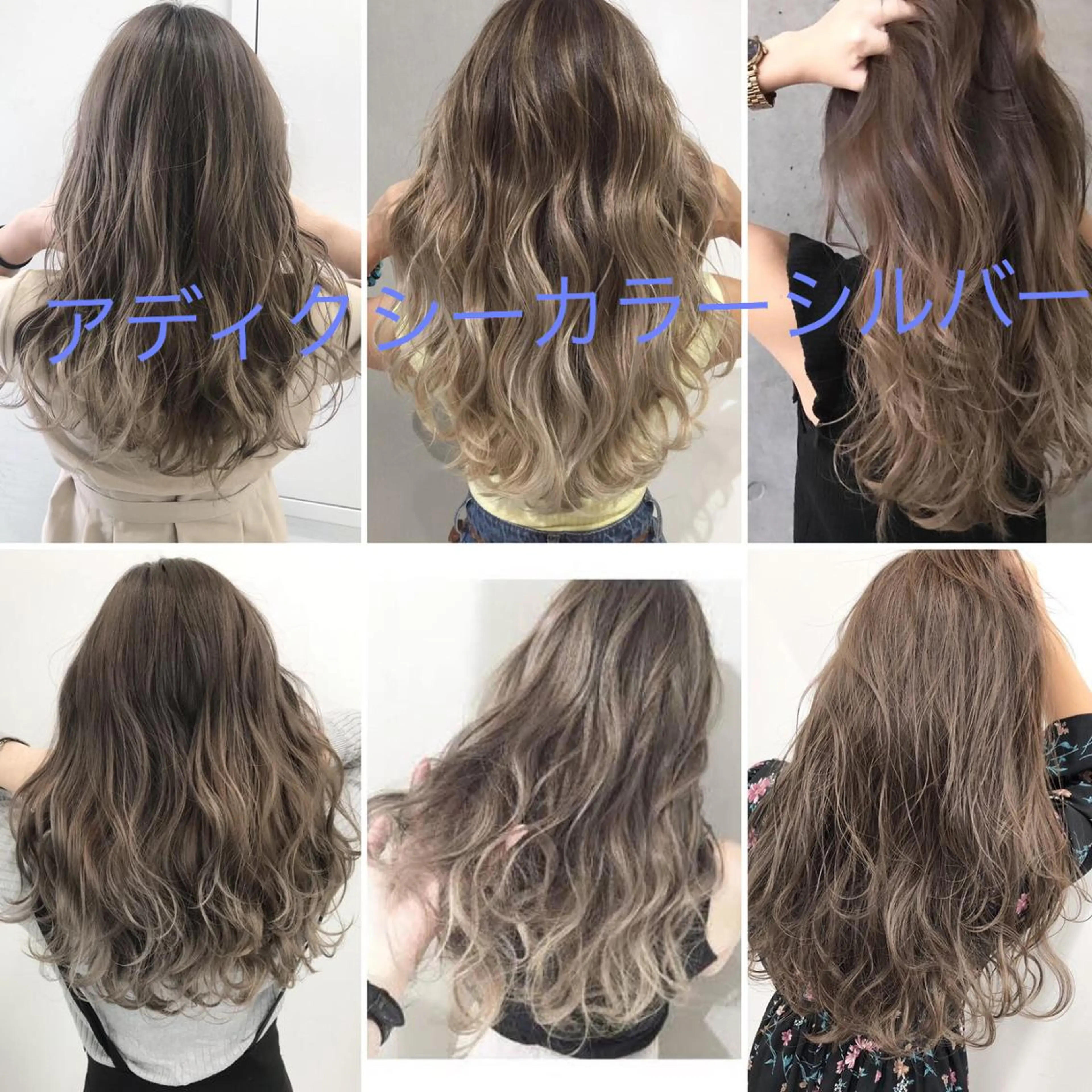 ロング カラー パーマ ヘアアレンジ 🌟髪質改善ケアカラ ー美髪縮毛矯正y🌟のヘアスタイル