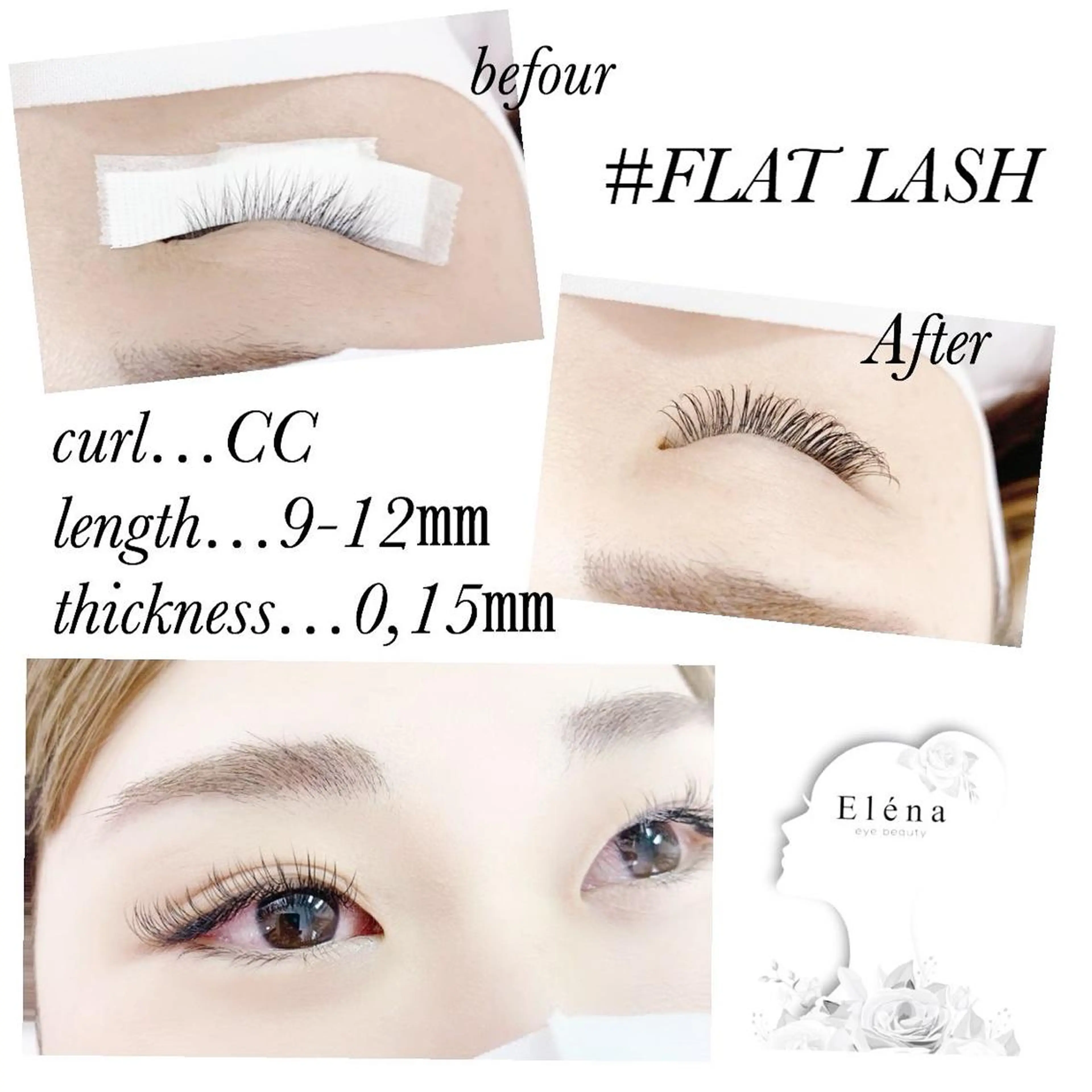 マツエク・マツパ 付け放題 フラットラッシュ Ele'na eye beautyのマツエク・マツパデザイン