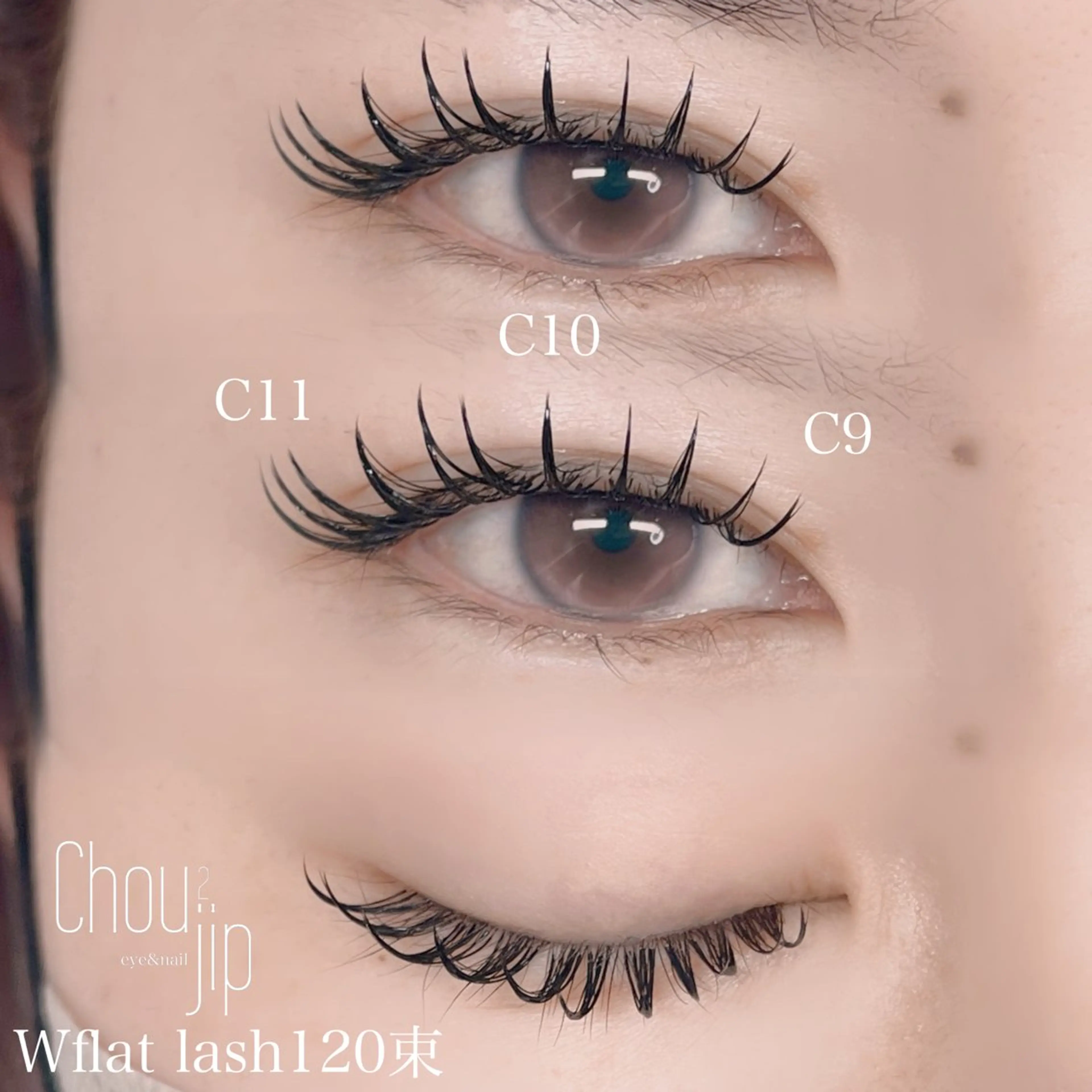 マツエク・マツパ フラットラッシュ Chou2jip 古賀繪里加のマツエク・マツパデザイン