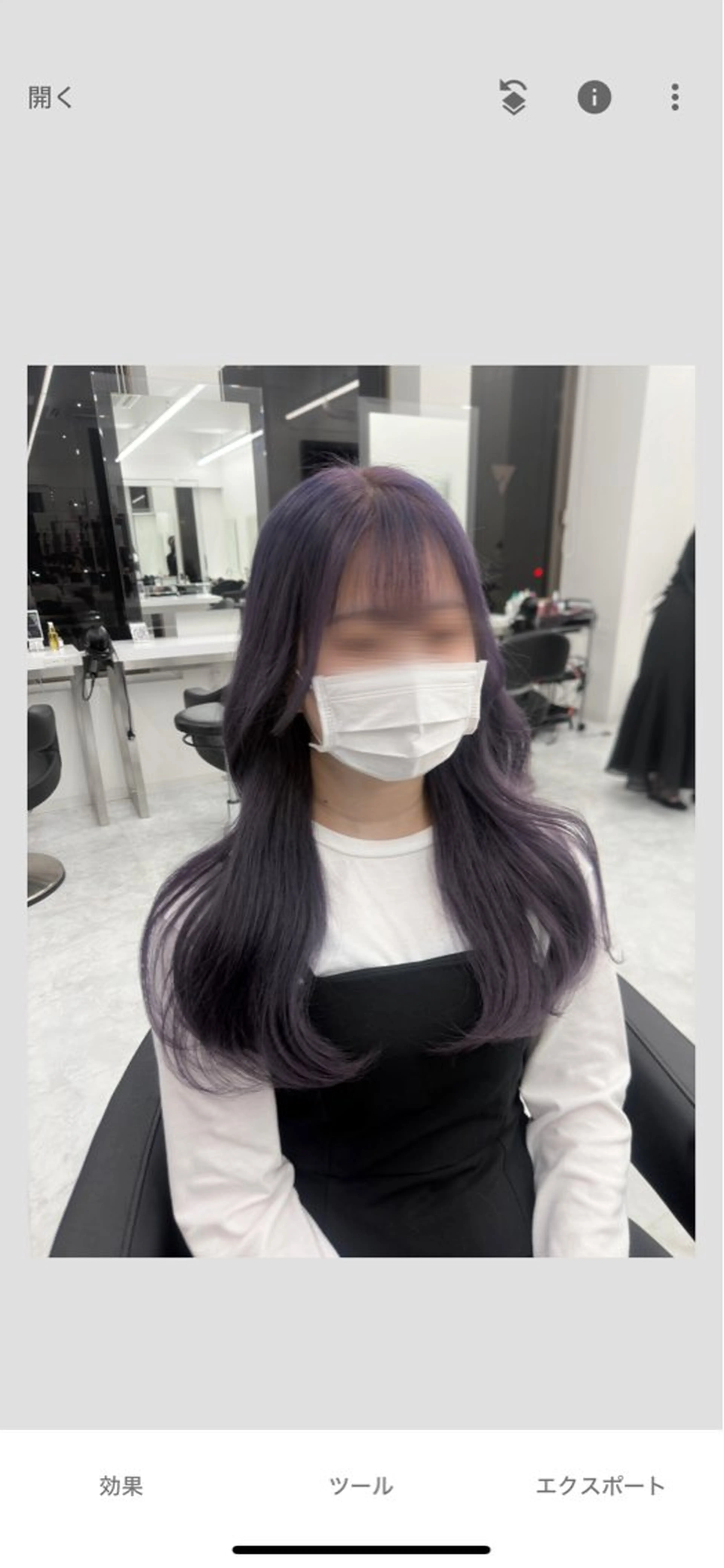 ロング カラー パーマ ヘアアレンジ メンズ キッズ ♥️韓国ヘア レイヤー♥️ゆりのヘアスタイル