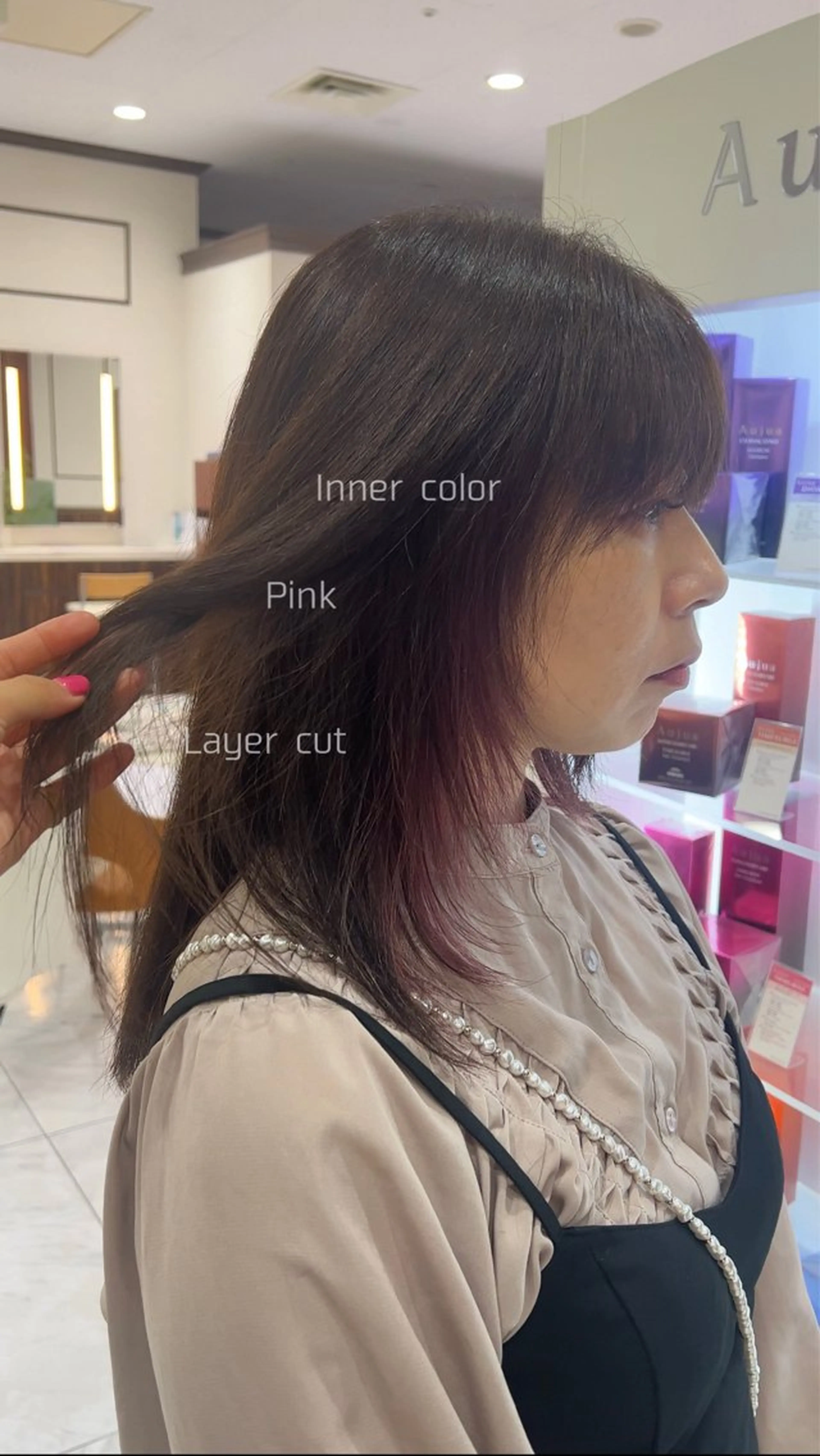 ロング ヘアカラー トリートメント 立川🫧似合わせ 艶髪✨あんどうゆうかのヘアスタイル