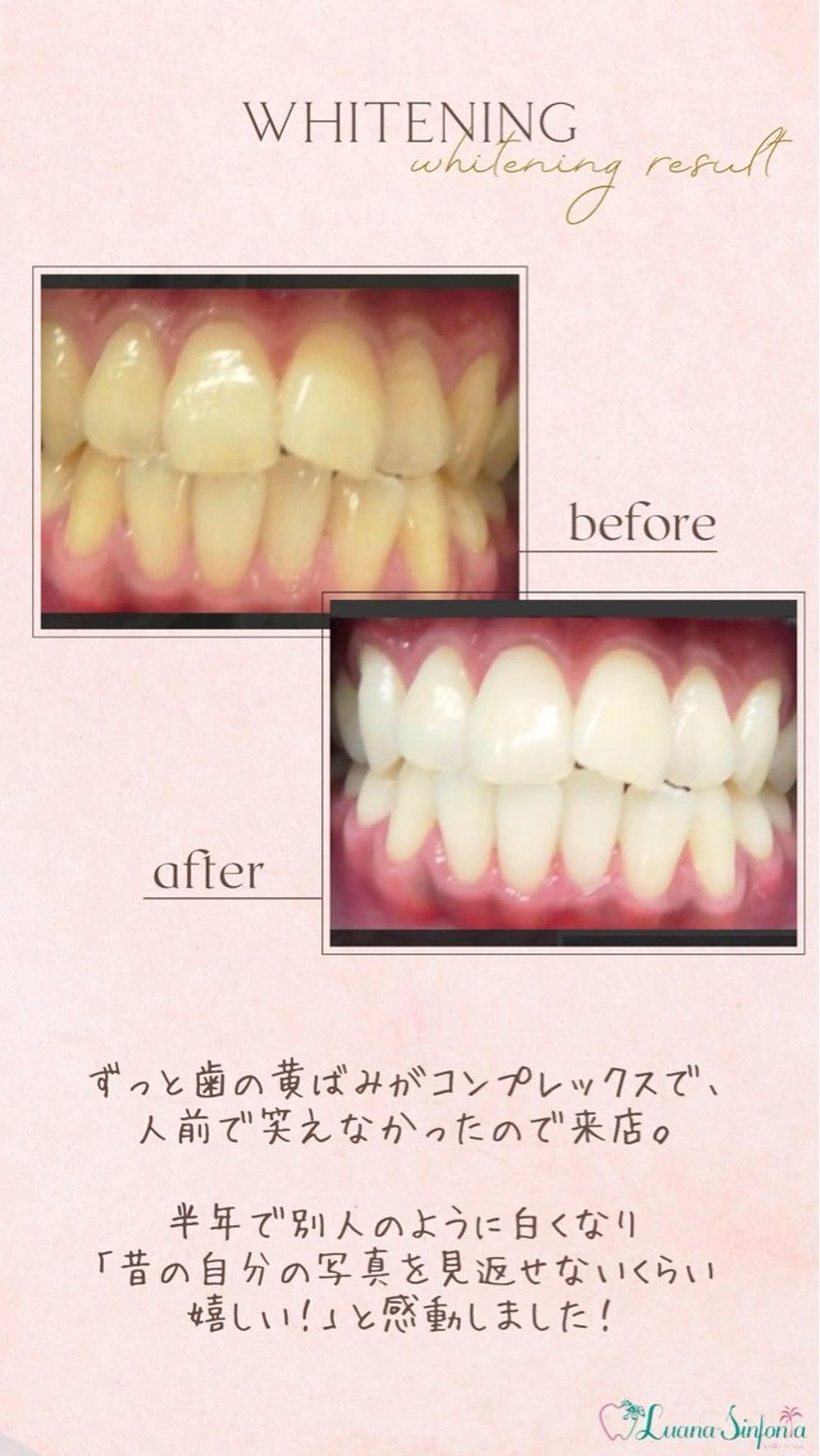 橋口 花菜子のその他イメージ