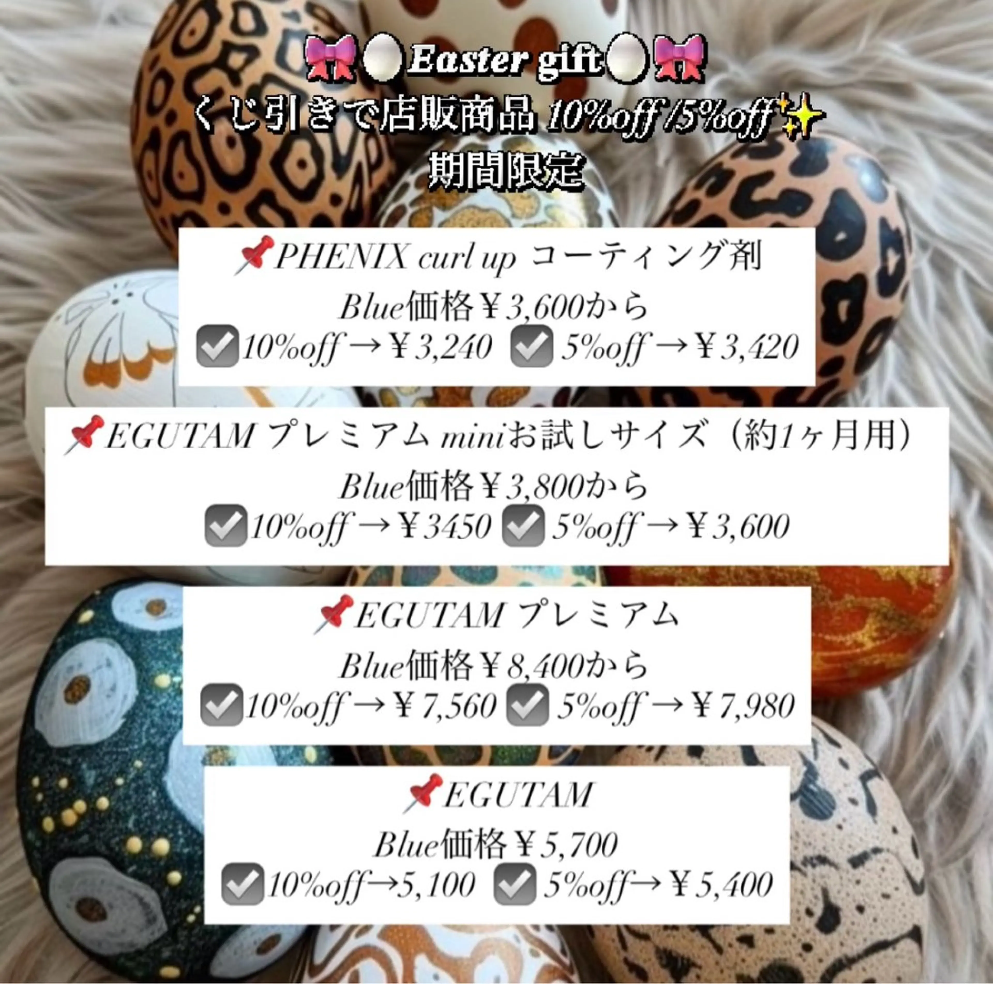 マツエク・マツパ 🐈‍⬛Mahiro /eyelash🌙のマツエク・マツパデザイン