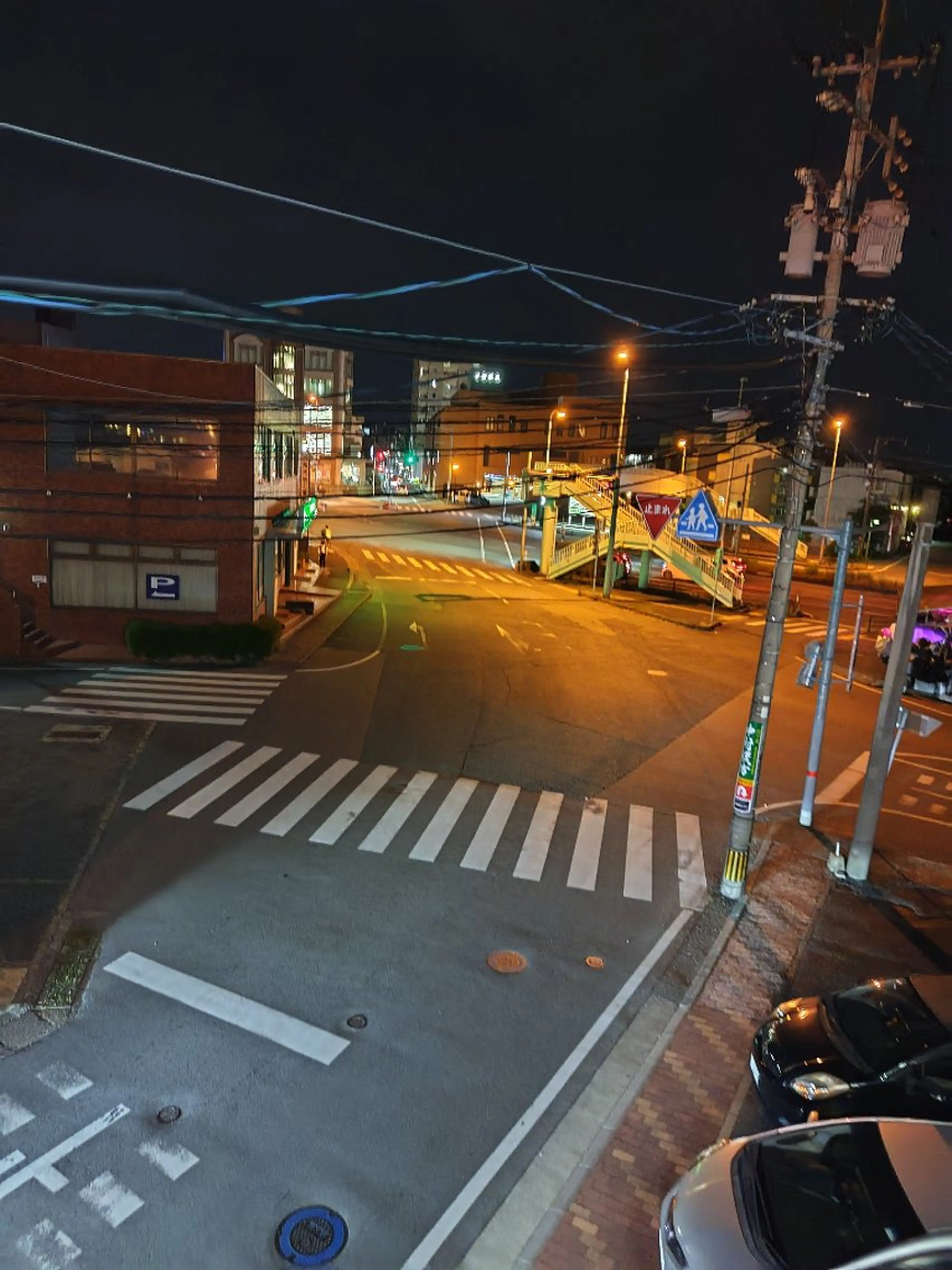 アキノルチカ　りらく 整体　水前寺のエステ・リラクイメージ