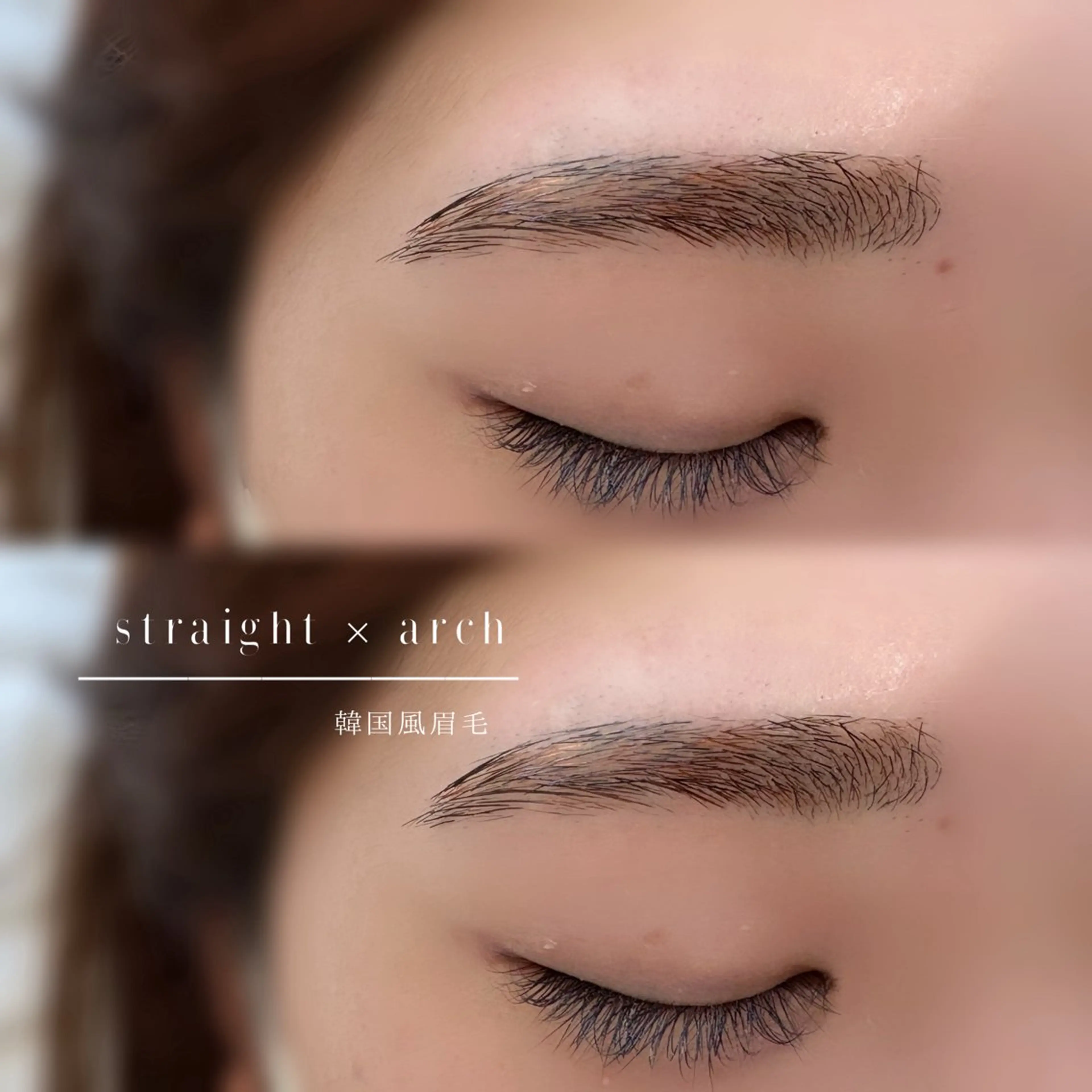 アイブロウ ワックス脱毛 眉カット betty nanamiのマツエク・マツパデザイン