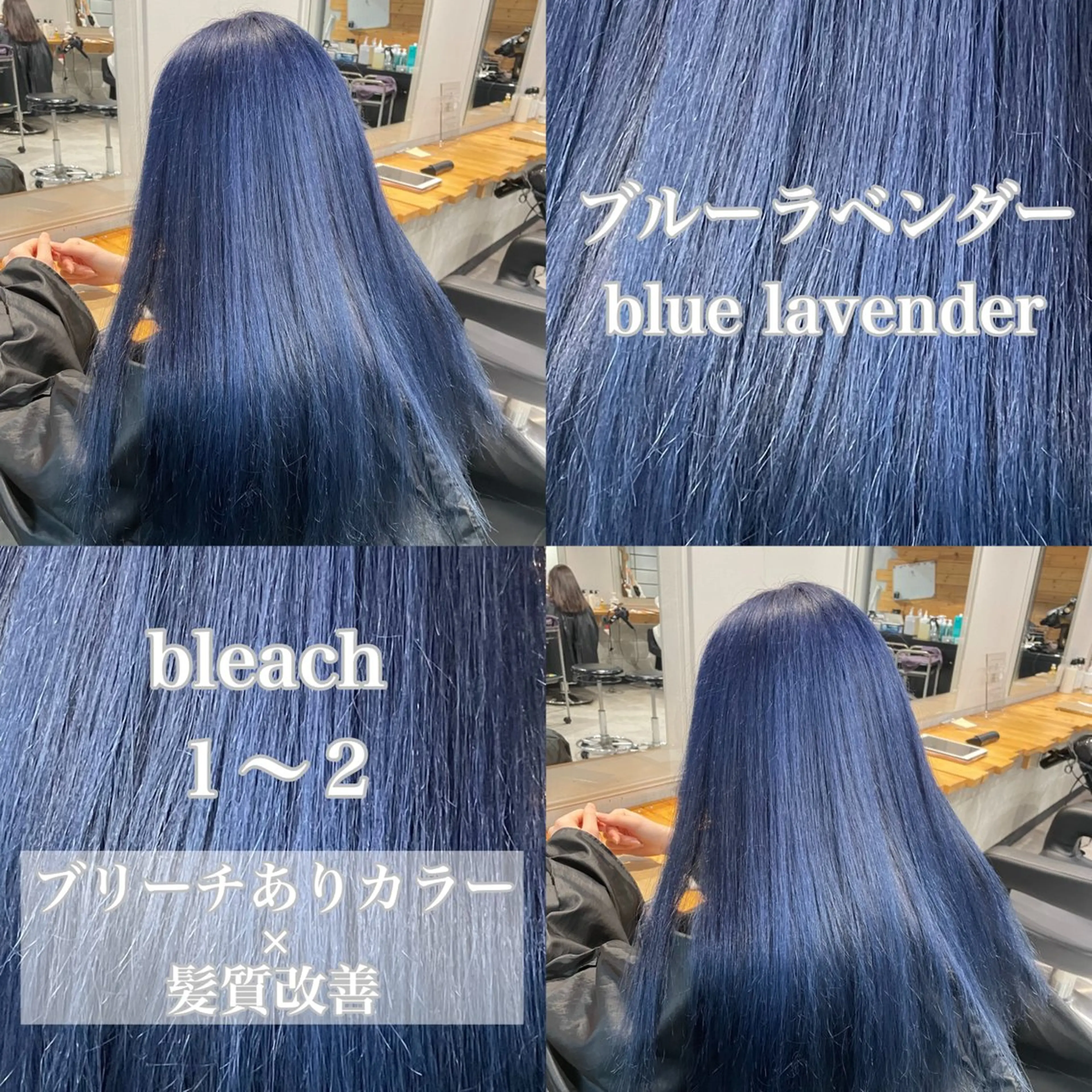 ロング カラー ️💕淡いハイトーン 💕︎︎ひかるのヘアスタイル