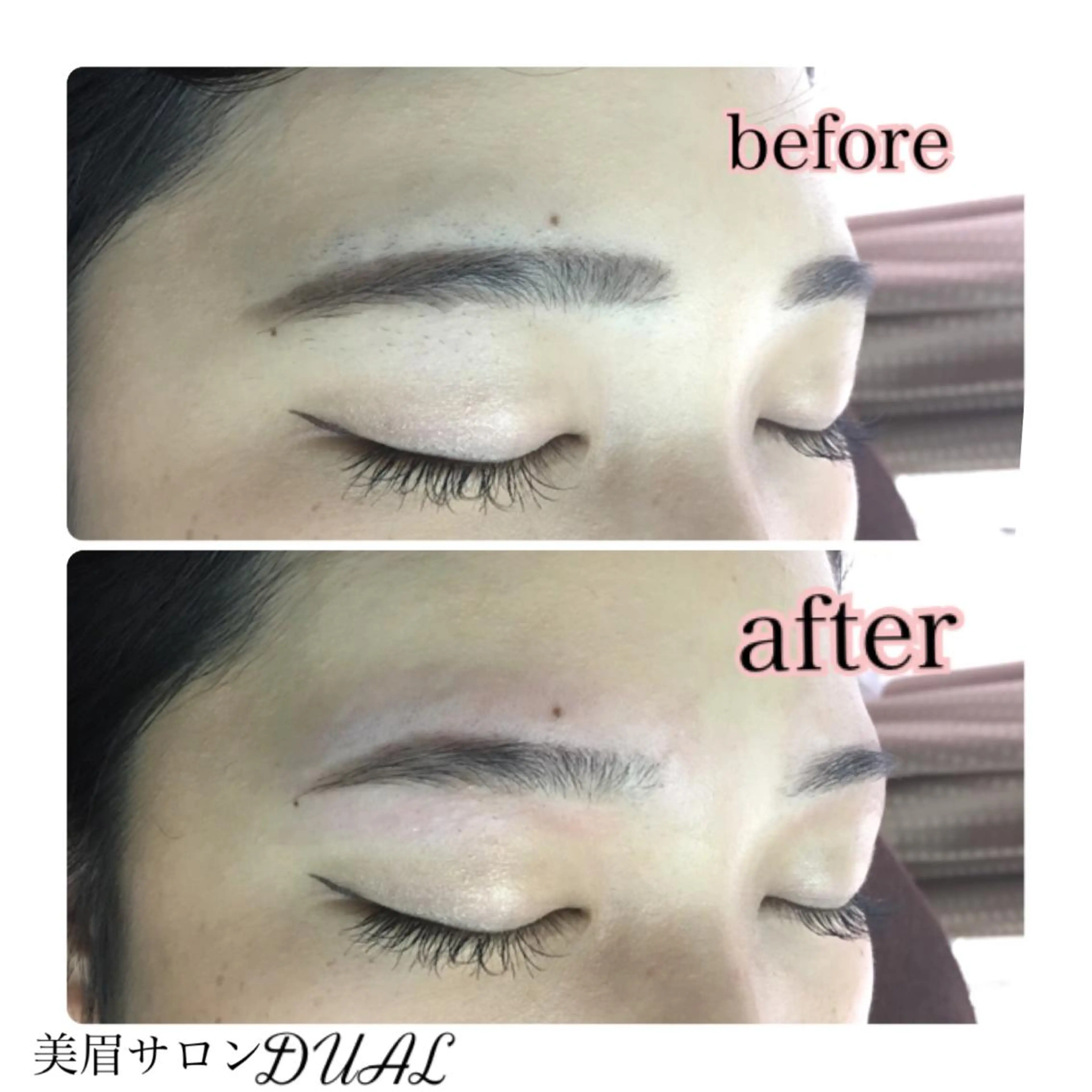 ショート ミディアム セミロング ロング カラー パーマ ヘアアレンジ ネイル マツエク・マツパ 眉毛サロン DUAL 恵比寿の眉毛・アイブロウイメージ