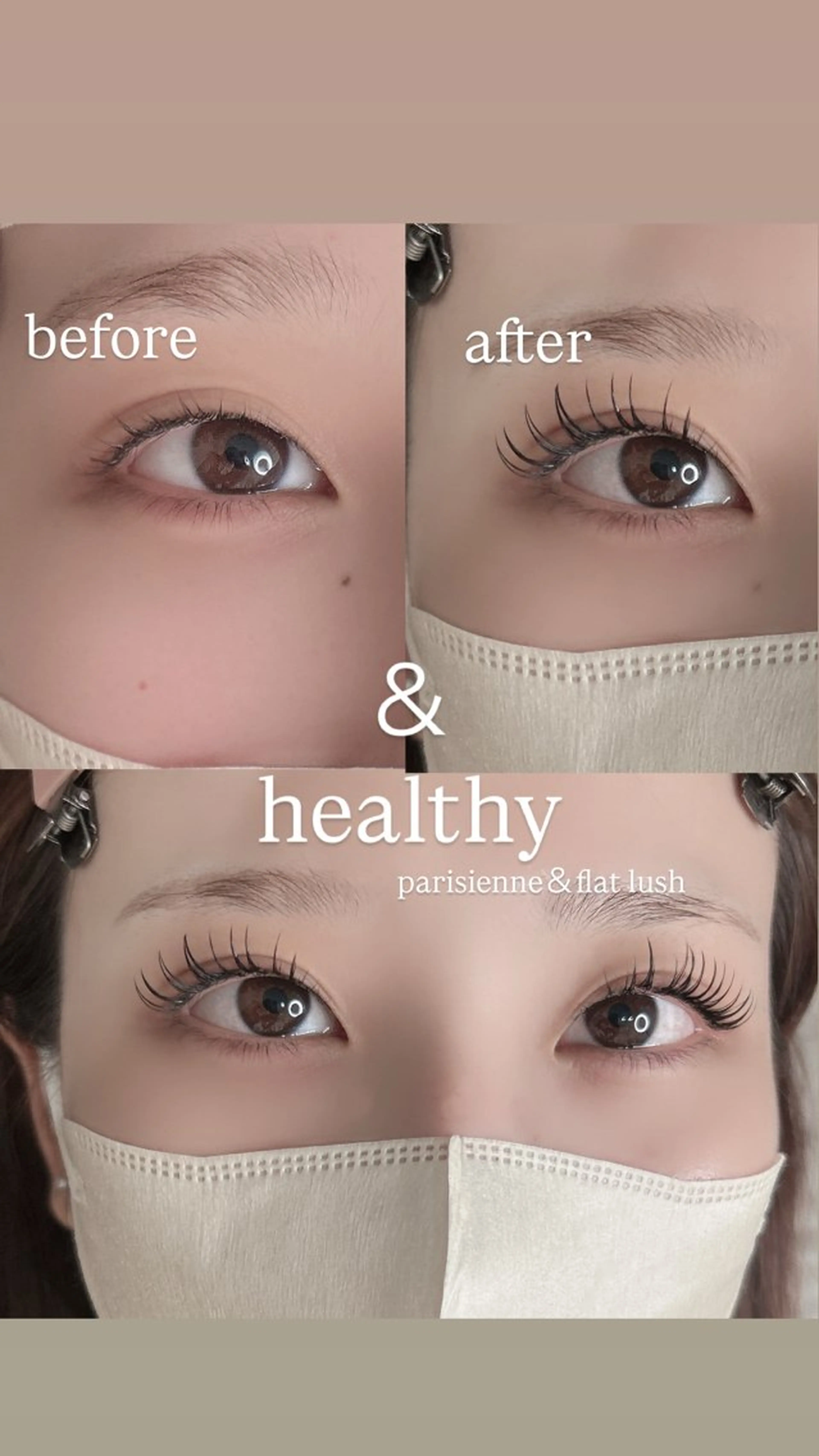 マツエク・マツパ 一重×まつ毛パーマ swallow nail eye所属・スワローネイル＆アイ sanaのマツエク・マツパデザイン