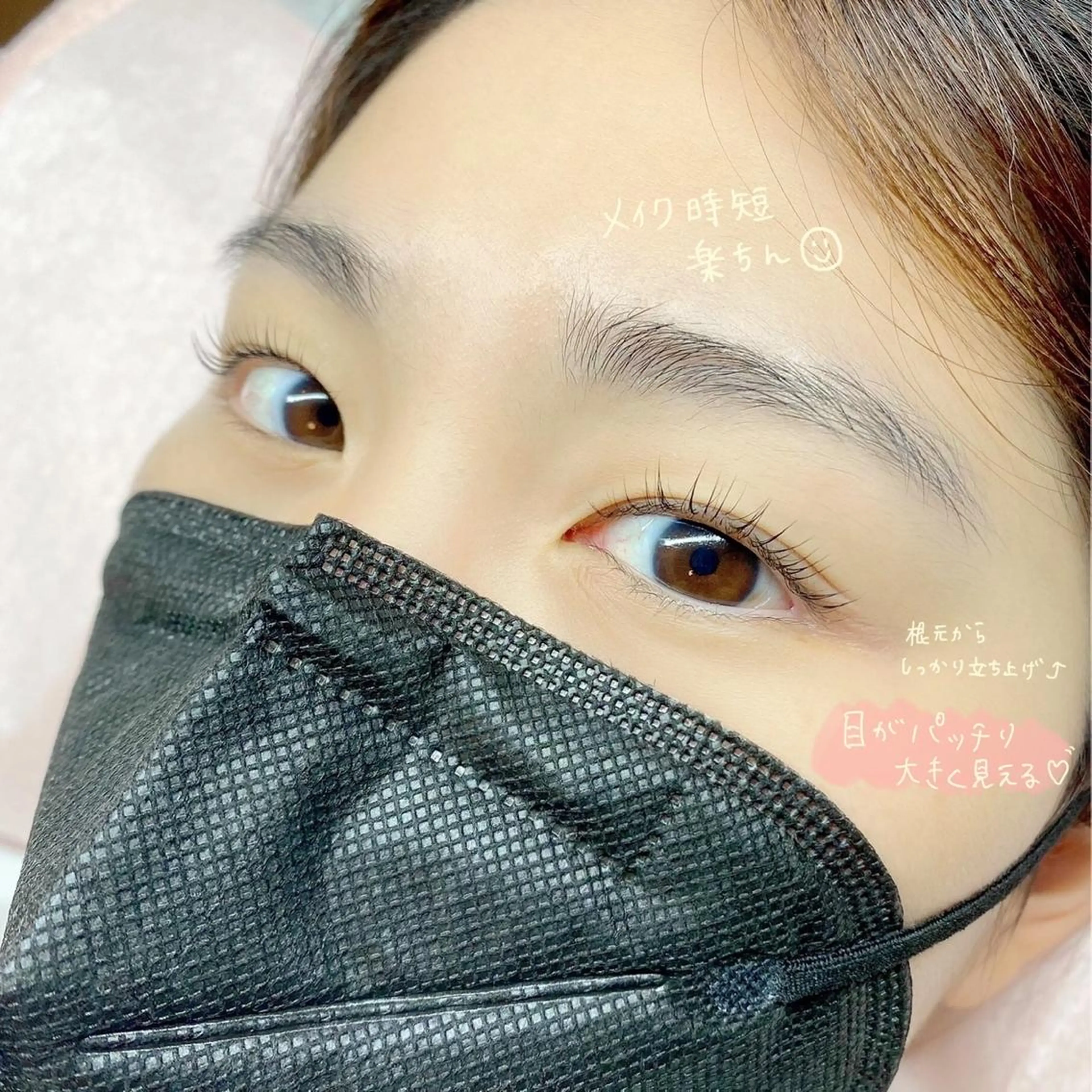 マツエク・マツパ ケラチンラッシュリフト まつげパーマ Lucia Lash/Brow所属・✨目元専門サロン✨ Lucialashのマツエク・マツパデザイン