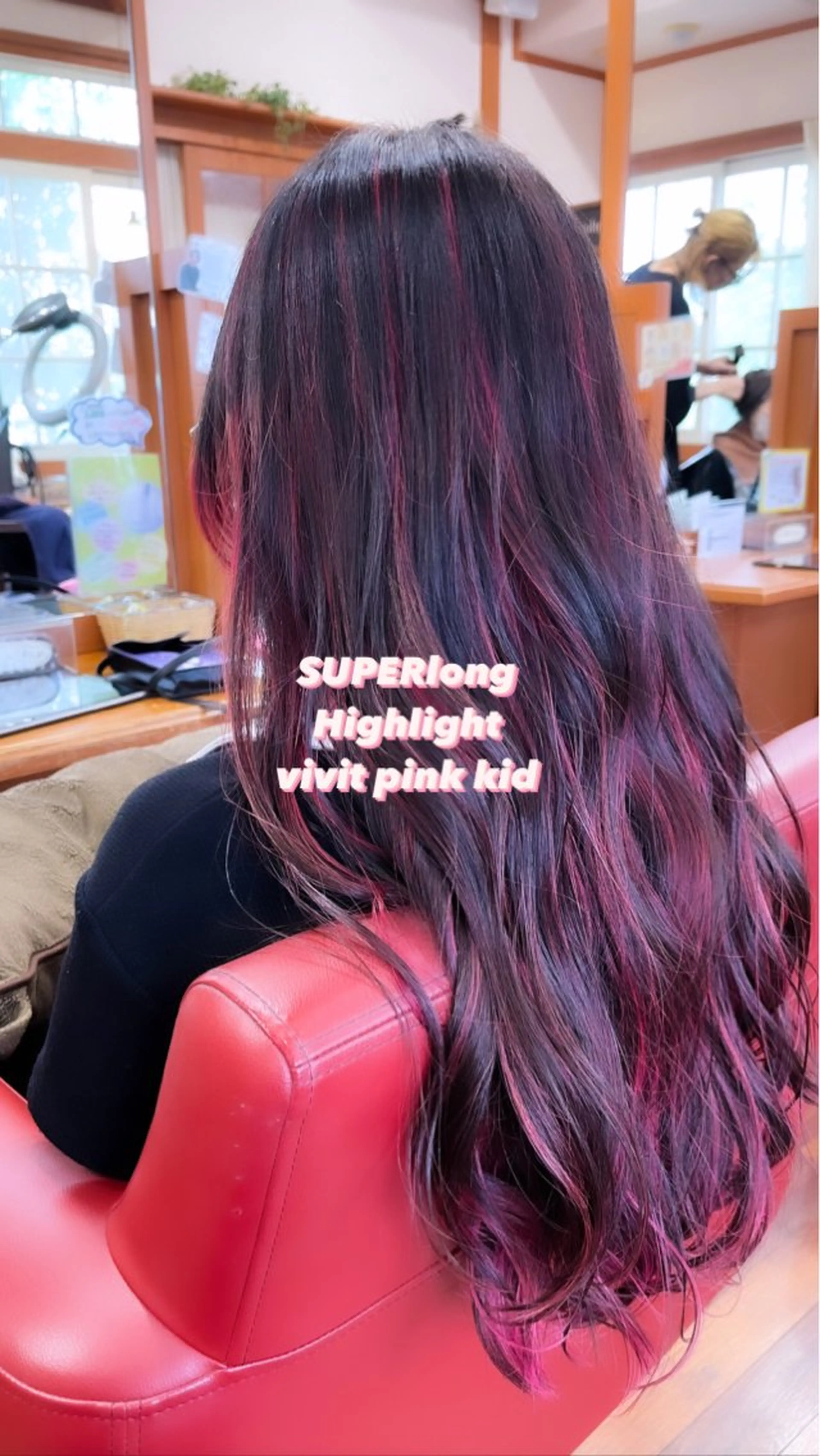 ロング カラー ハイライトカラー ピンクカラー ハイライト TJ天気予報 豊田 /松岡さくらのヘアスタイル