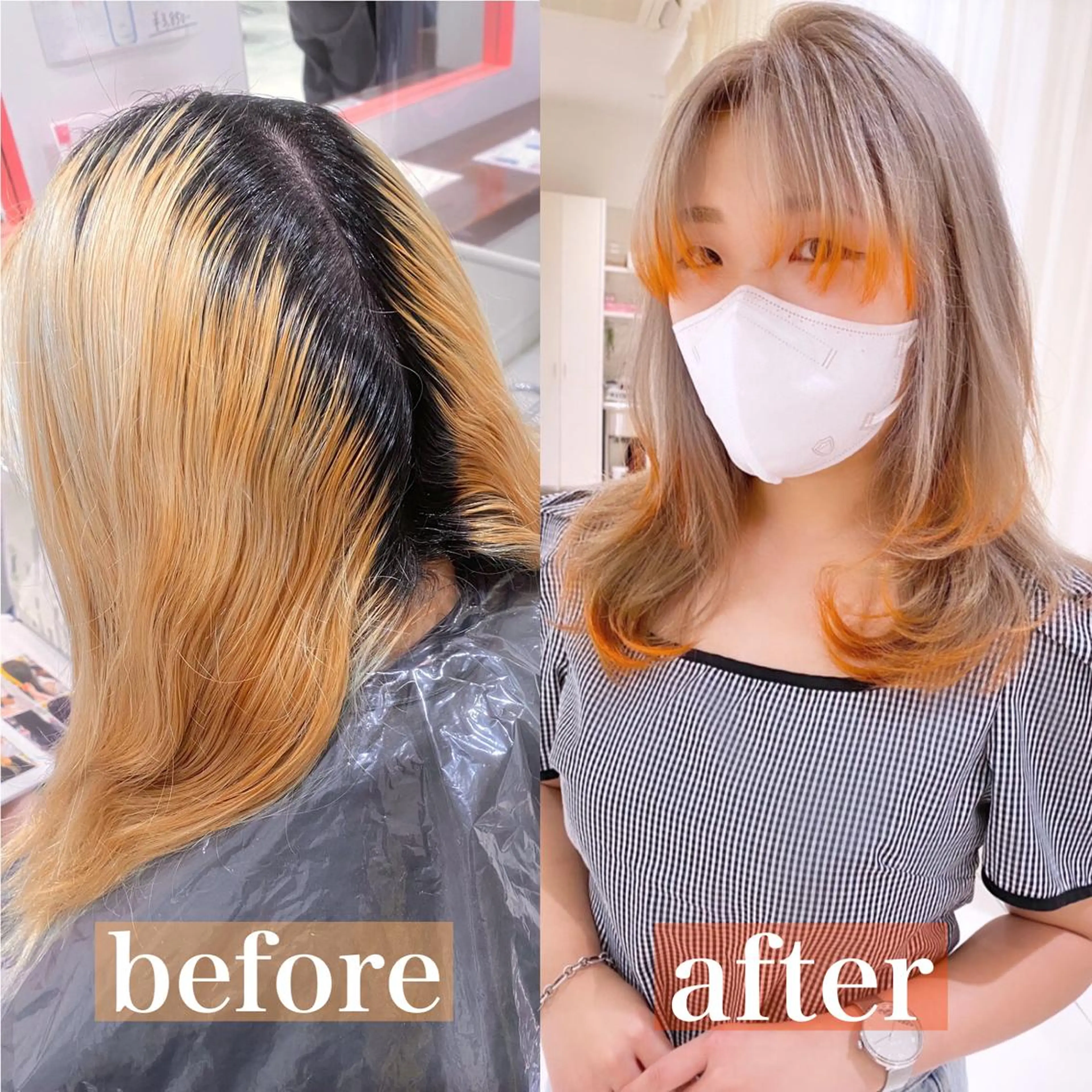 セミロング カラー ブリーチ HOLON池袋所属・ウルフカット ハッシュカット/七海のヘアスタイル