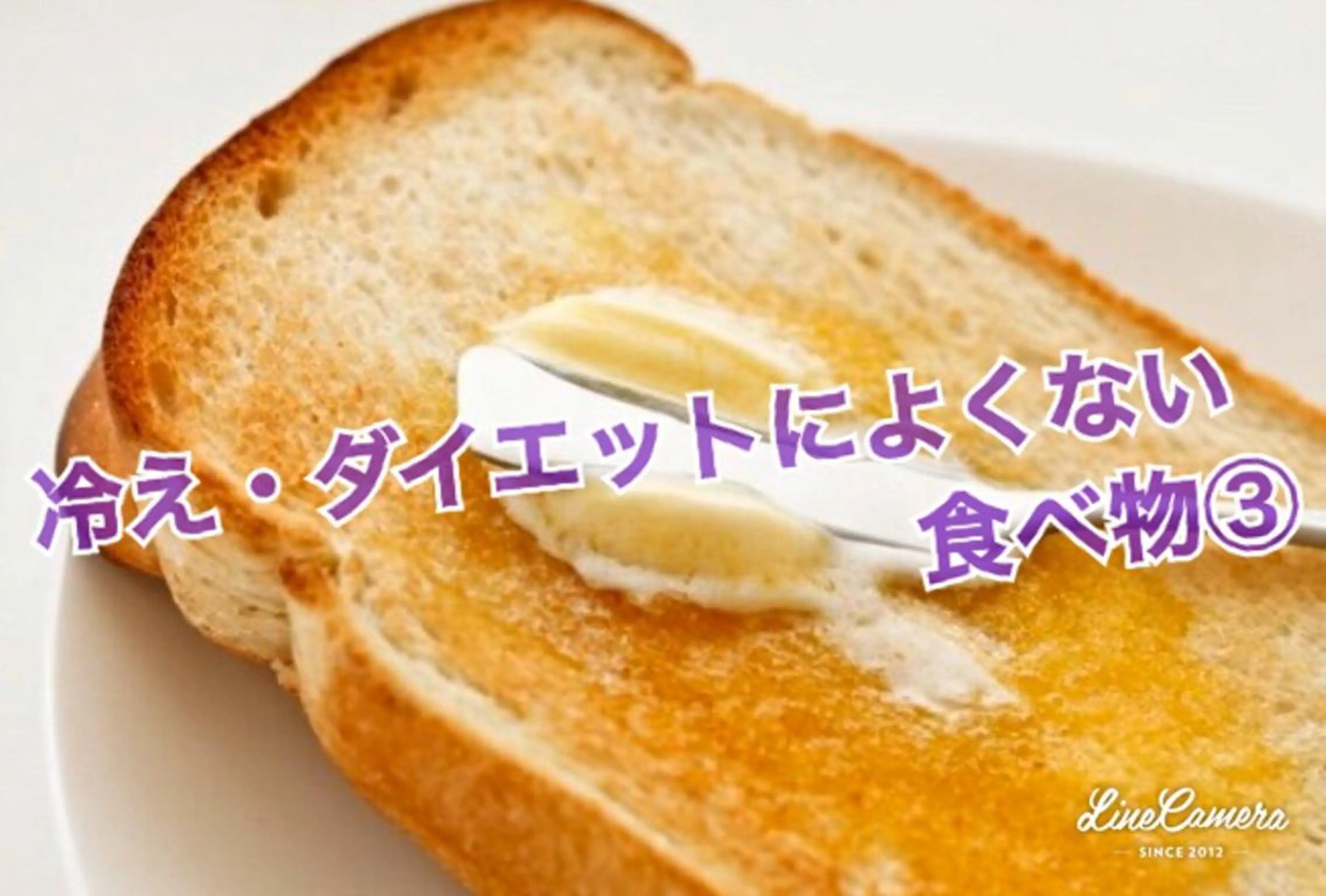 ショート カラー パーマ ヘアアレンジ メンズ キッズ ネイル マツエク・マツパ レッドカラー ショートヘア 赤色 ショートネイル エステ リラク 痩身&ボディ 結果出し🌟丹野のエステ・リラクイメージ