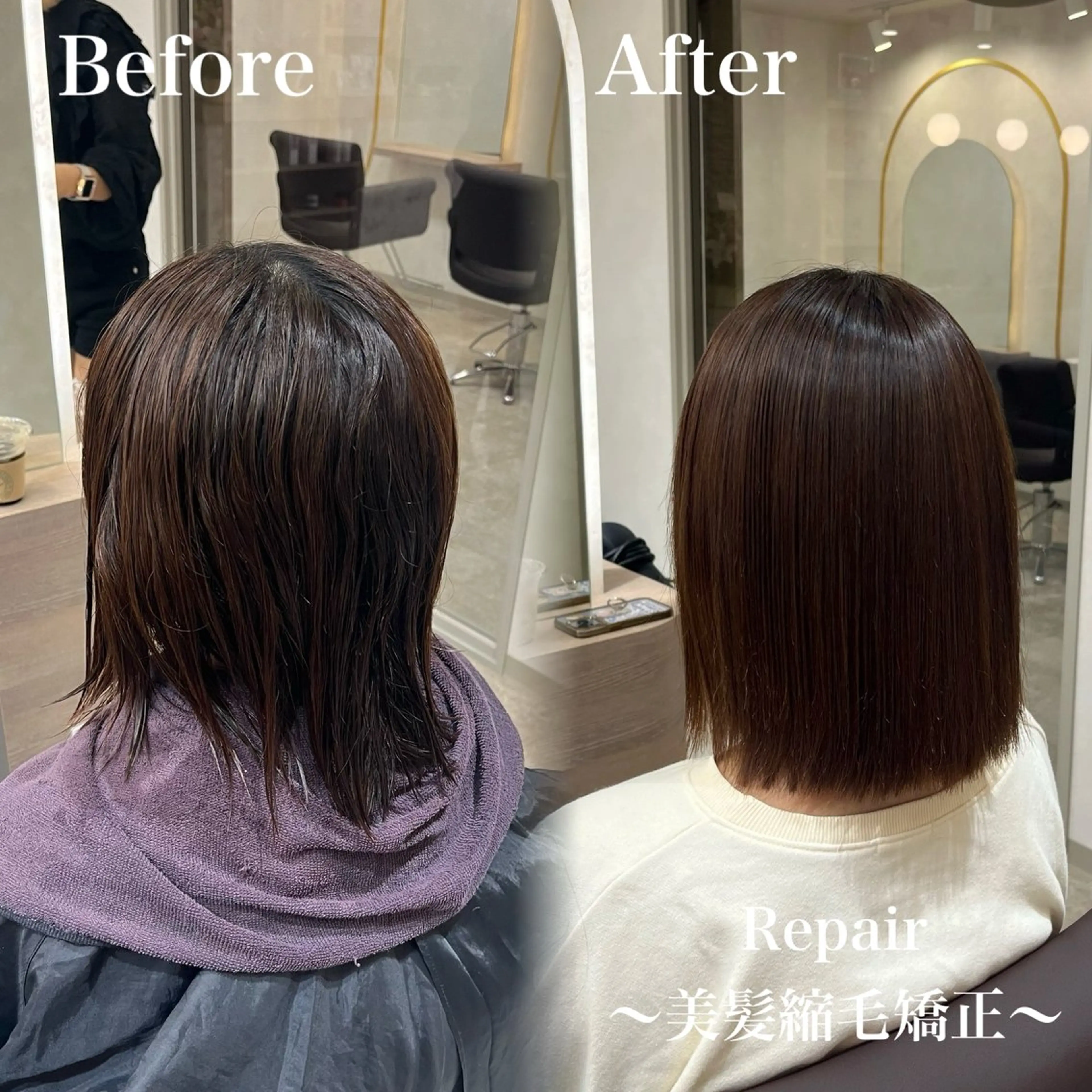 ミディアム 縮毛矯正 PSY髪質改善/ケアブリーチ/ダブルカラー/ハイトーン/エクステ/縮毛矯正【サイ】所属・Yuna 🪐PSY【サイ】のヘアスタイル