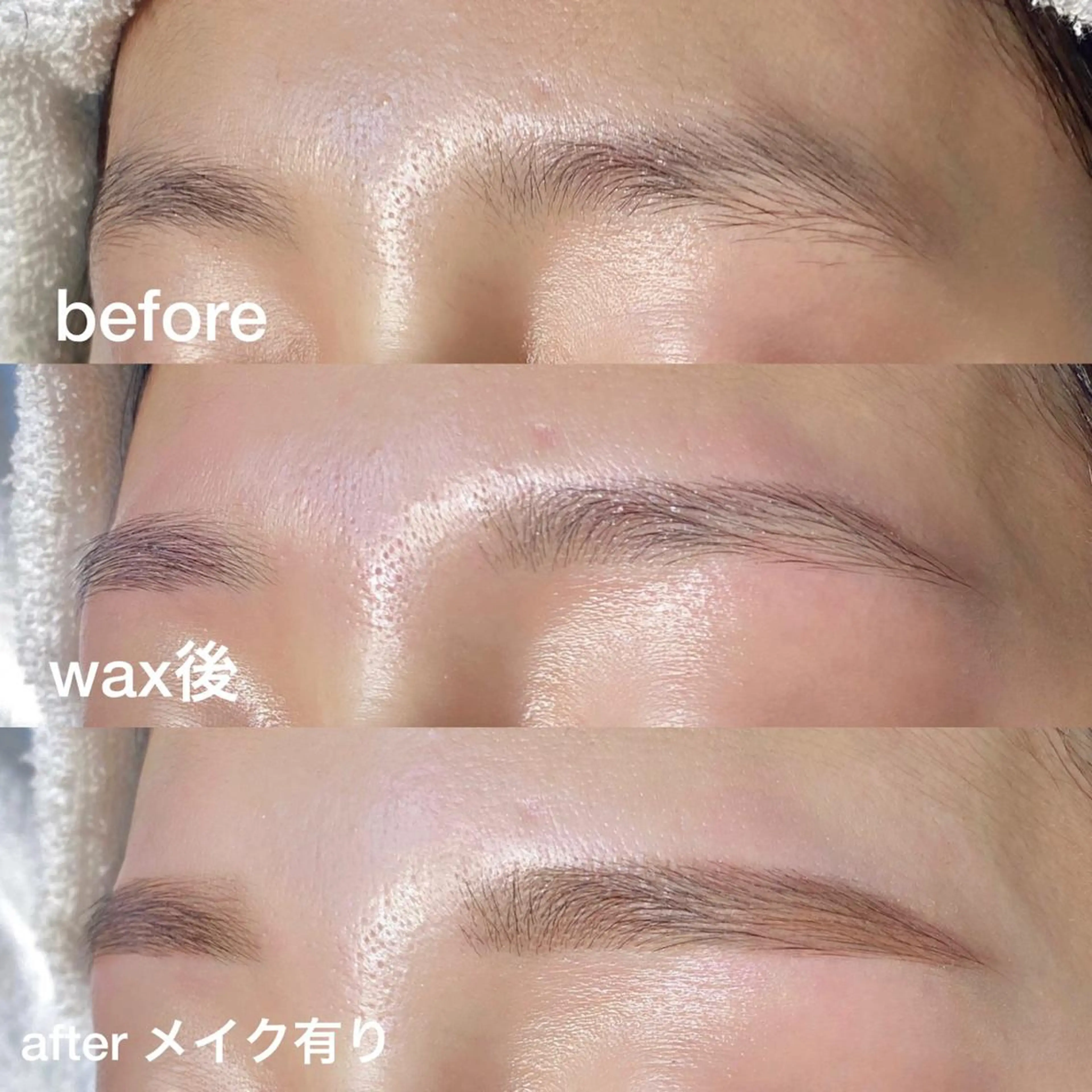 アイブロウ ワックス脱毛 眉カット その他(アイブロウ) kelly eye立町店のマツエク・マツパデザイン