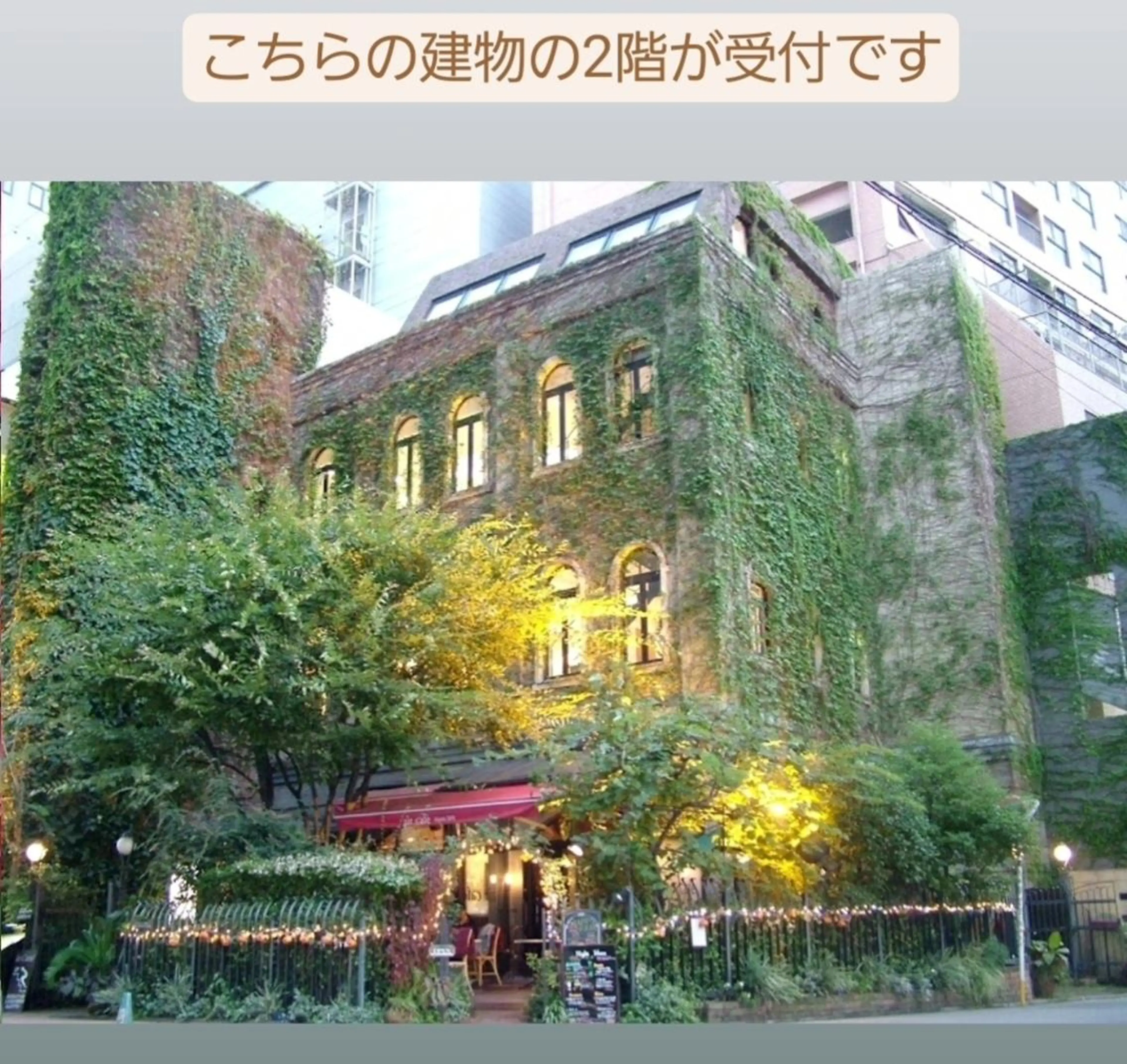 ネイル Le Coeur SAKURAのネイルデザイン