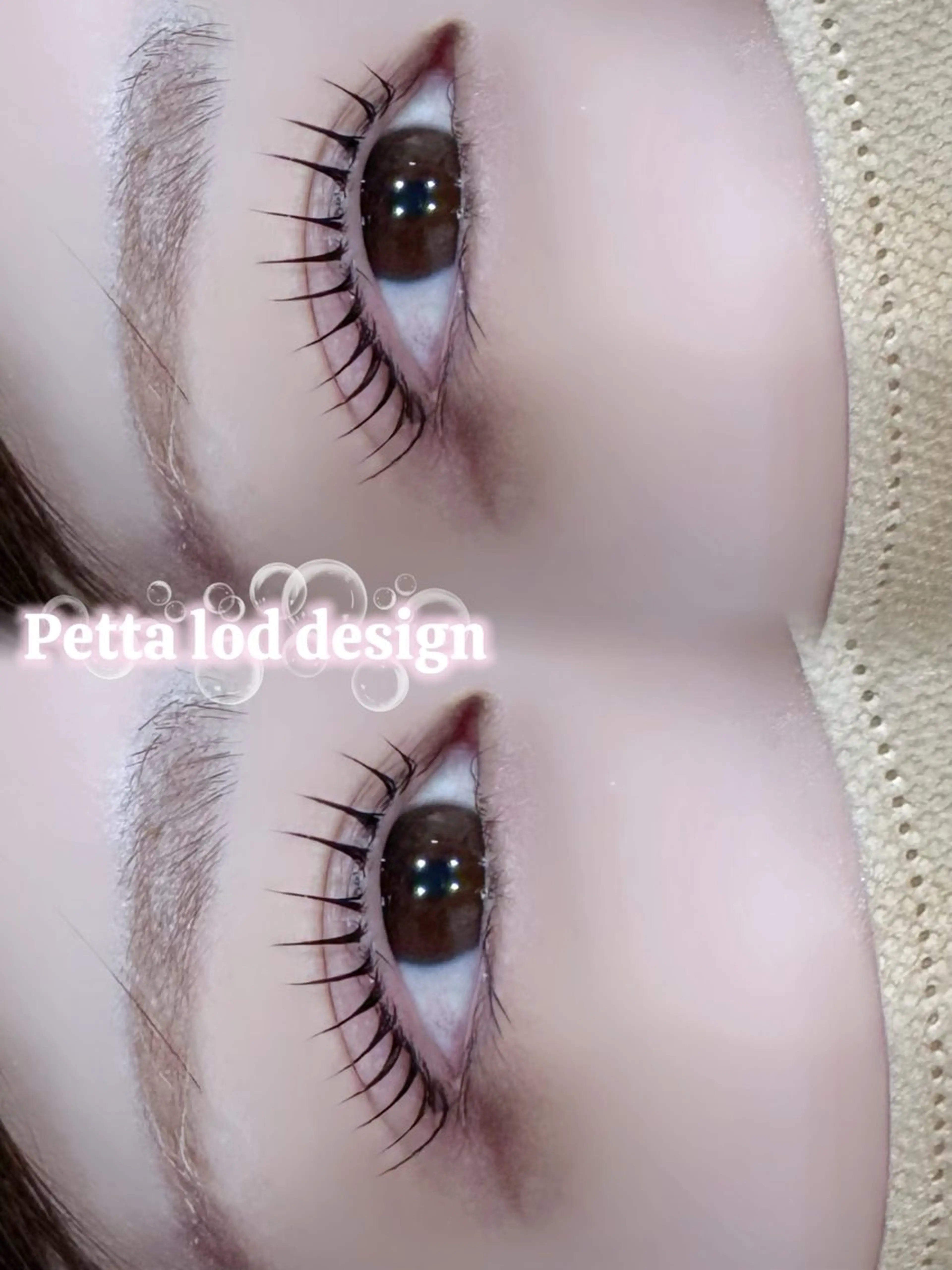 マツエク・マツパ マツパ Le Coeur 川崎店 Ayukaのマツエク・マツパデザイン