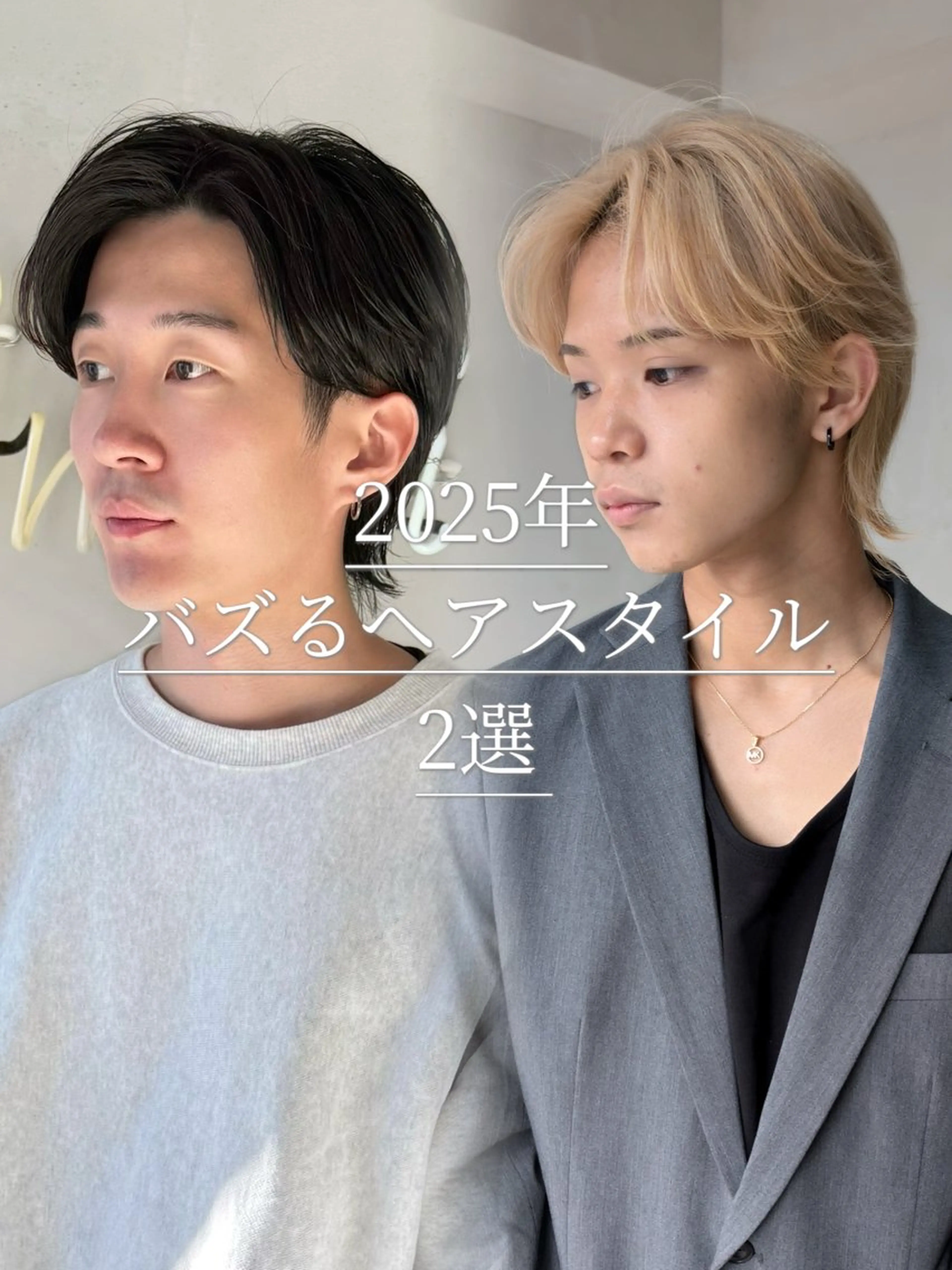 ミディアム カラー パーマ ヘアアレンジ メンズ カット ヘアカラー パーマ トリートメント 【韓国ヘア】 人気No.1/ユウキのヘアスタイル