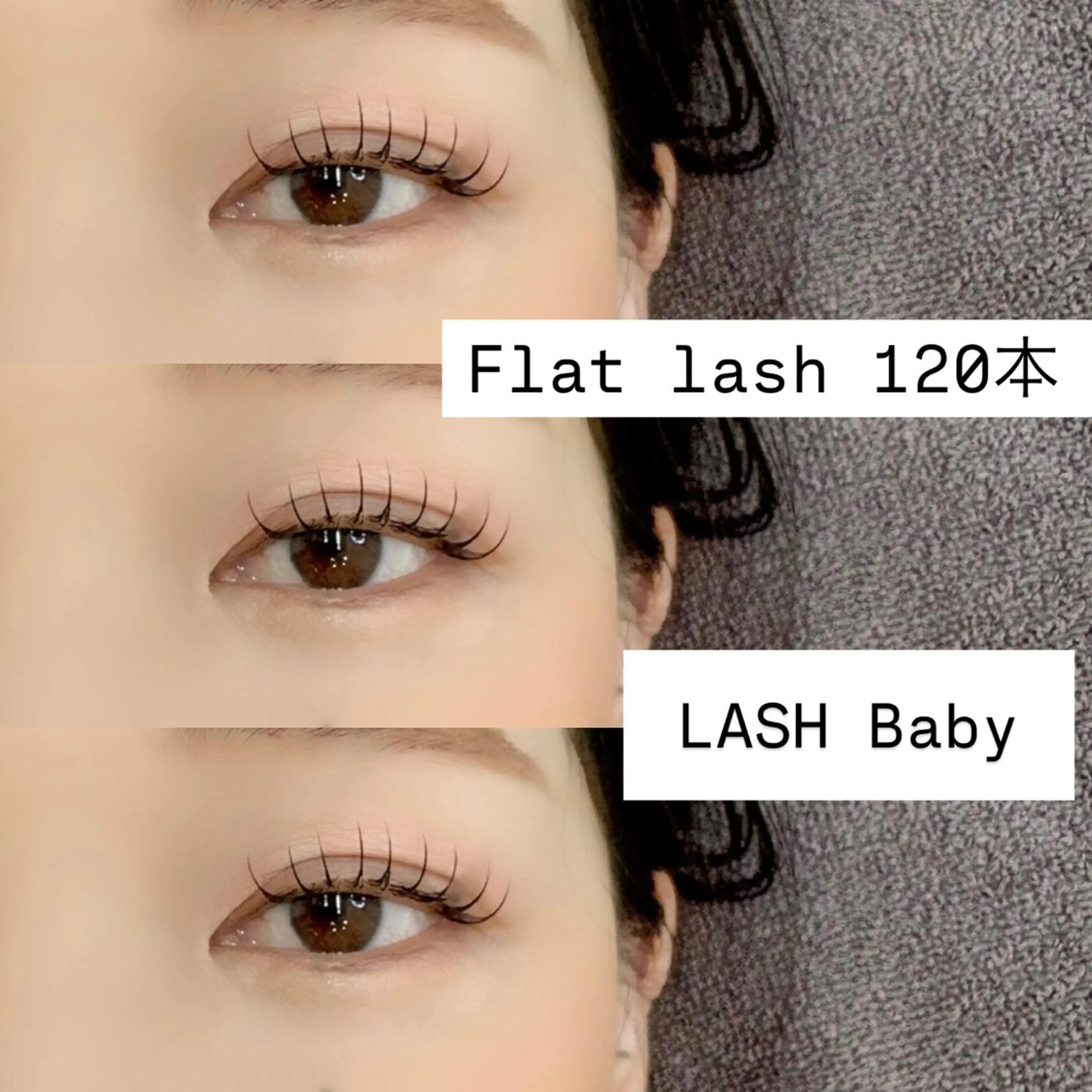 マツエク・マツパ LASH Baby mayu.のマツエク・マツパデザイン