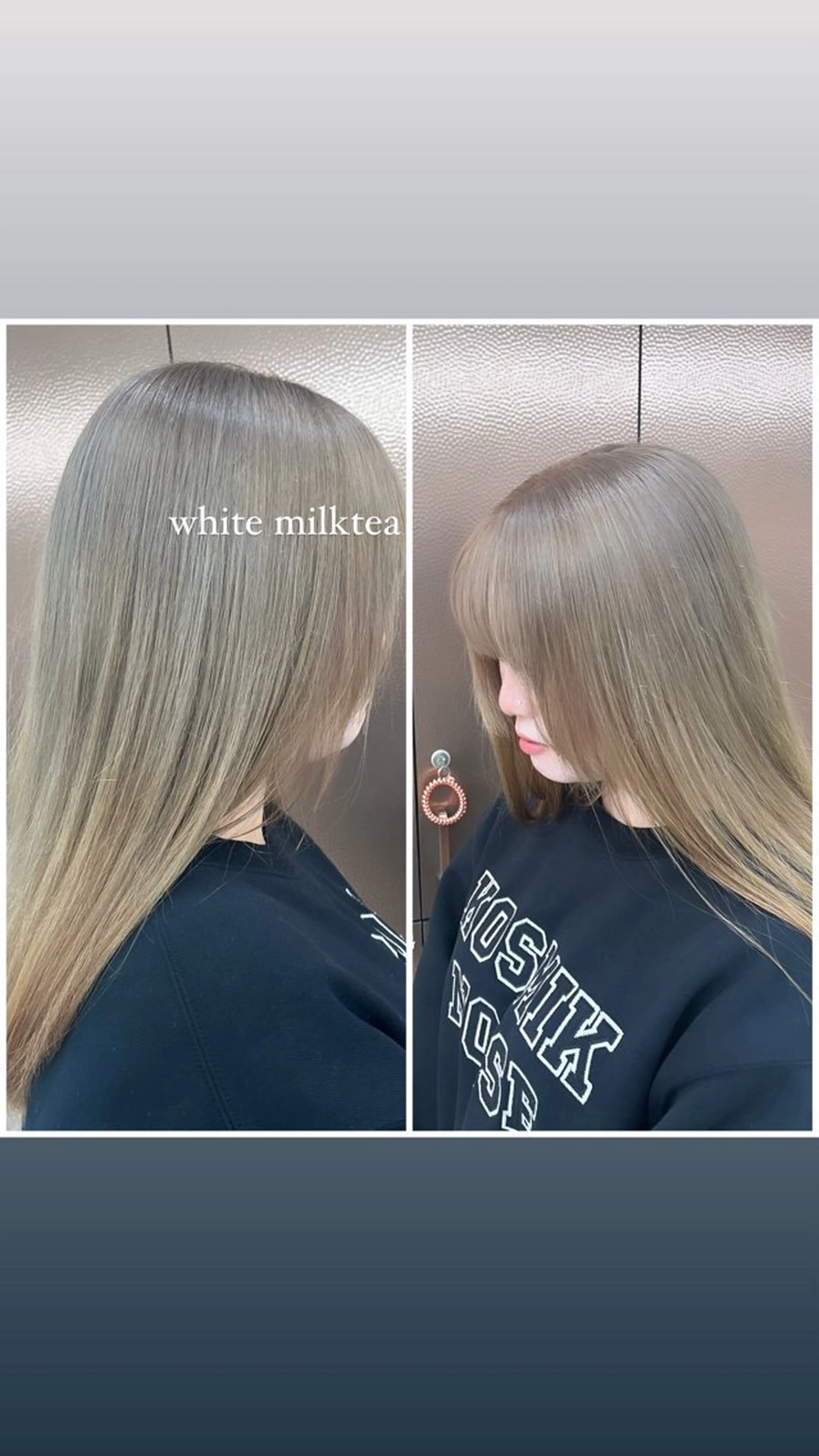 セミロング カラー ブリーチ 帆乃華🐰ྀི🎀 カットモデル募集🌟のヘアスタイル