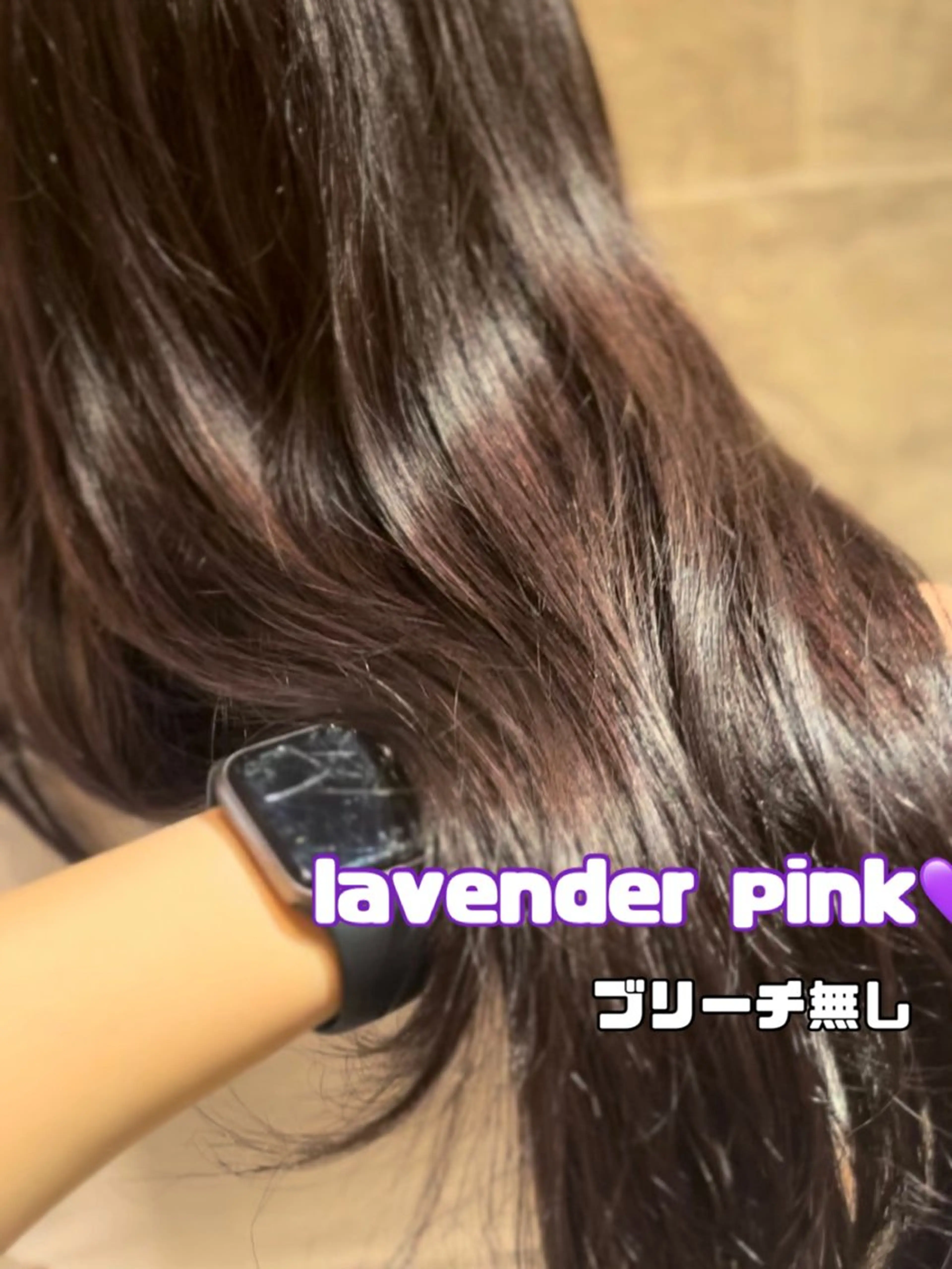 セミロング カラー ラベンダーカラー ラベンダーピンク ピンクカラー 吉祥寺プルエクステ 🌟Hiraiのヘアスタイル