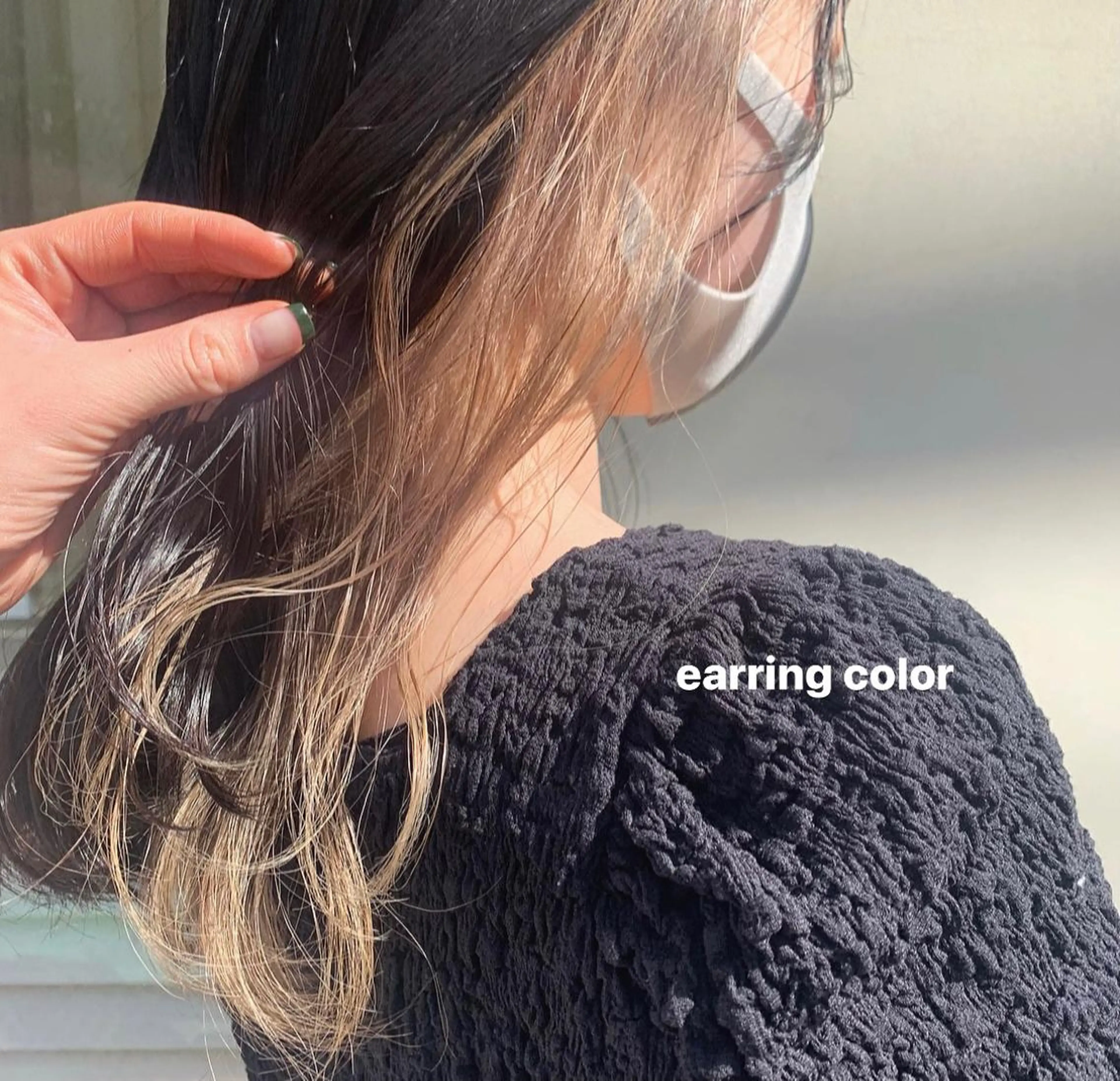 ロング カラー インナーカラー 顔周りレイヤー 🎀マリノのヘアスタイル